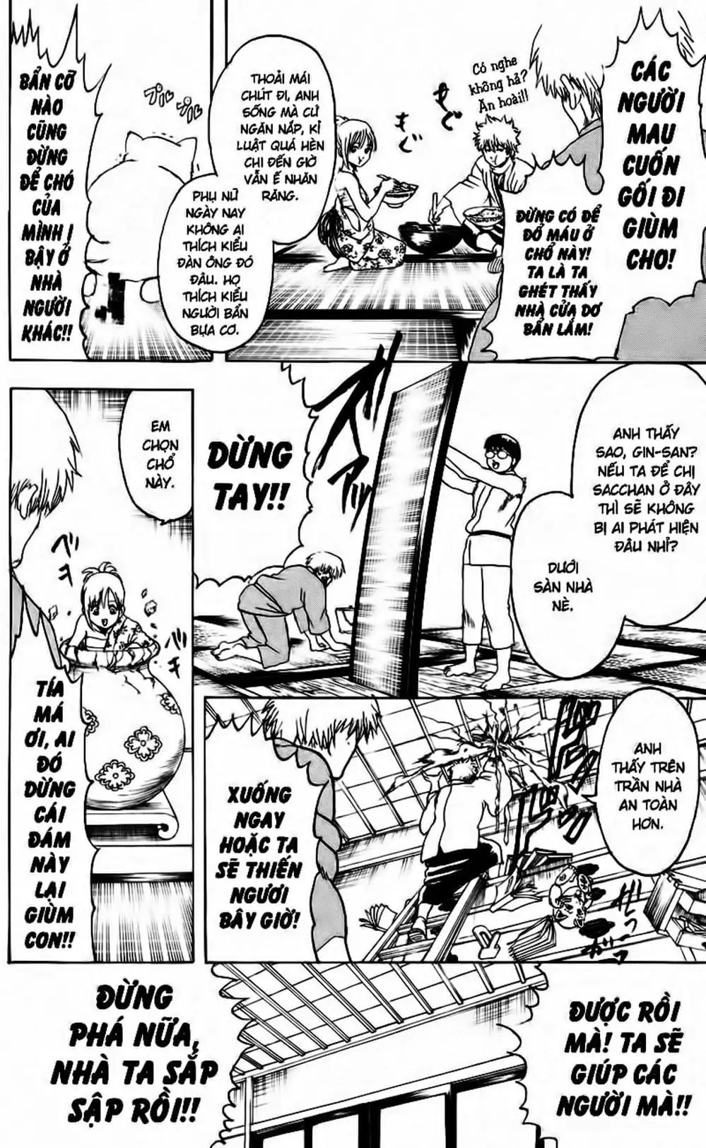 Truyện Tranh Gintama Linh Hồn Bạc: Luật Lệ Đặt Ra Là Để Phá Bỏ trang 7