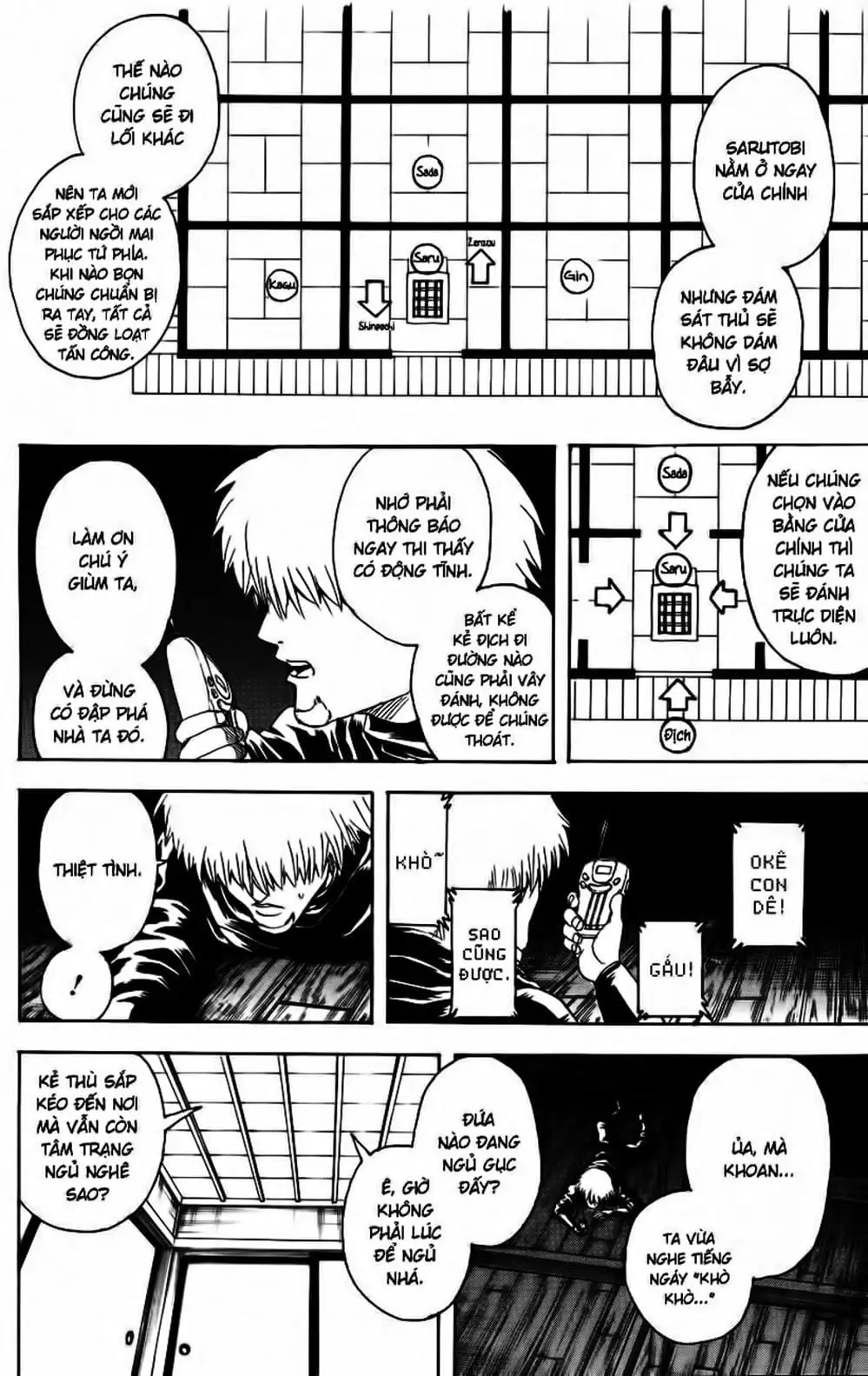 Truyện Tranh Gintama Linh Hồn Bạc: Luật Lệ Đặt Ra Là Để Phá Bỏ trang 7