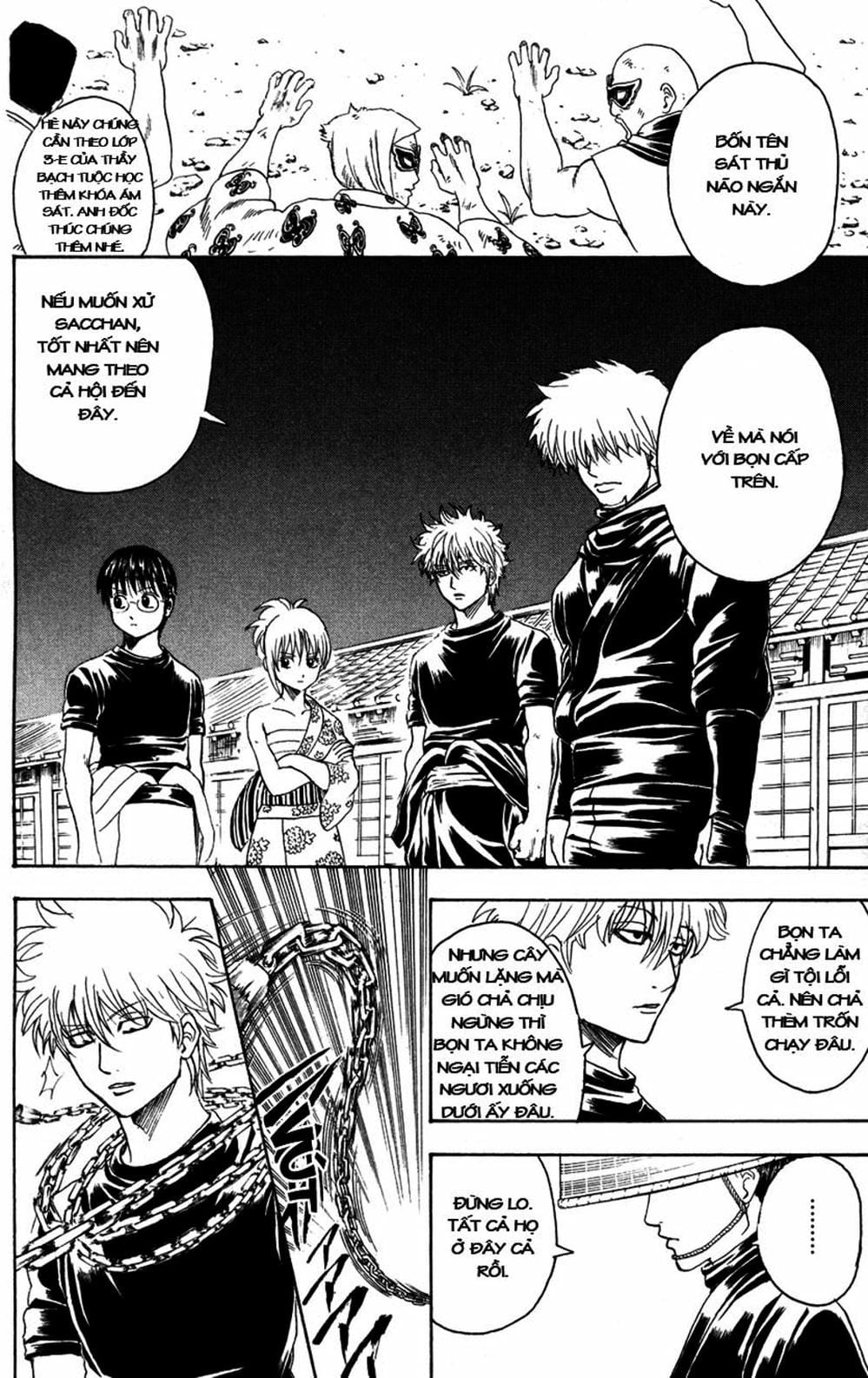 Truyện Tranh Gintama Linh Hồn Bạc: Luật Lệ Đặt Ra Là Để Phá Bỏ trang 7