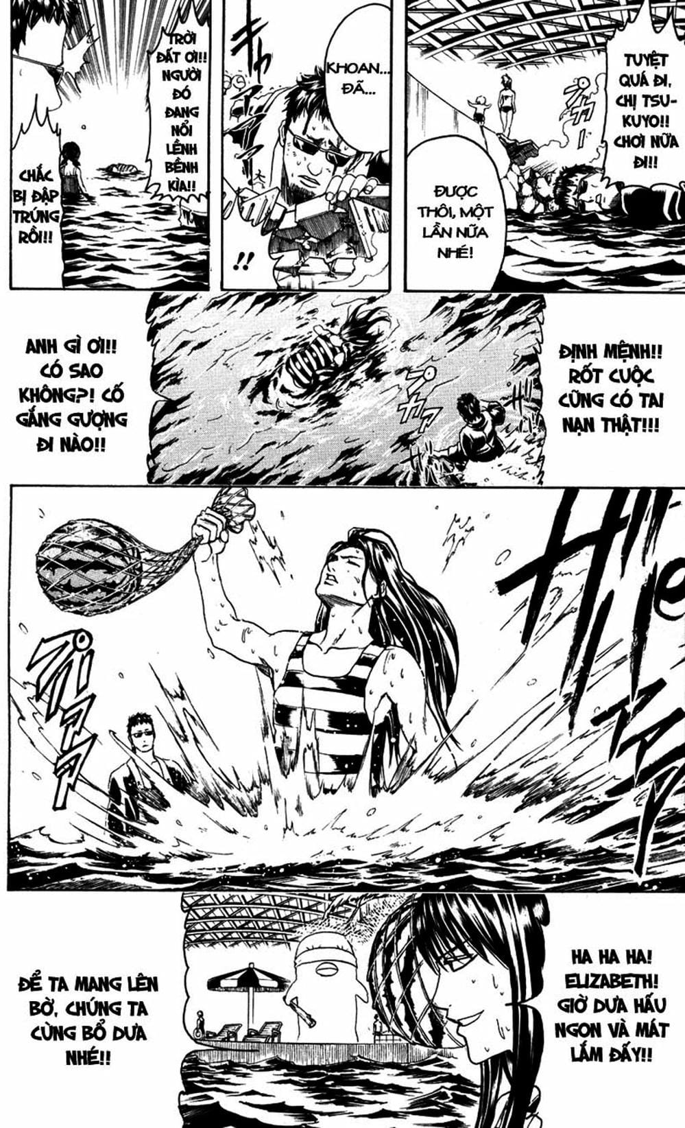 Truyện Tranh Gintama Linh Hồn Bạc: Luật Lệ Đặt Ra Là Để Phá Bỏ trang 7