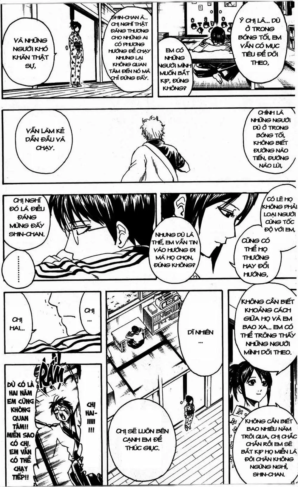 Truyện Tranh Gintama Linh Hồn Bạc: Luật Lệ Đặt Ra Là Để Phá Bỏ trang 7