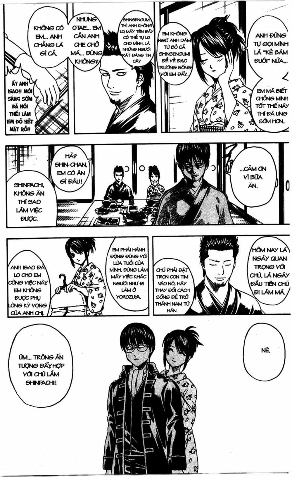 Truyện Tranh Gintama Linh Hồn Bạc: Luật Lệ Đặt Ra Là Để Phá Bỏ trang 7