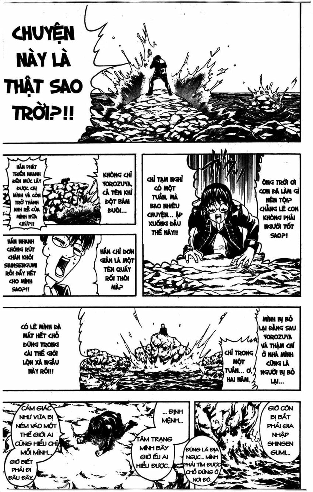 Truyện Tranh Gintama Linh Hồn Bạc: Luật Lệ Đặt Ra Là Để Phá Bỏ trang 7