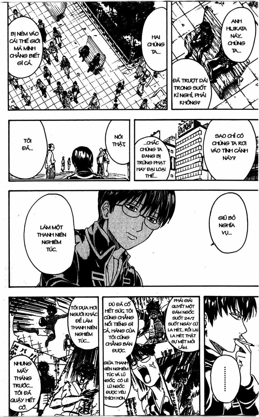 Truyện Tranh Gintama Linh Hồn Bạc: Luật Lệ Đặt Ra Là Để Phá Bỏ trang 7