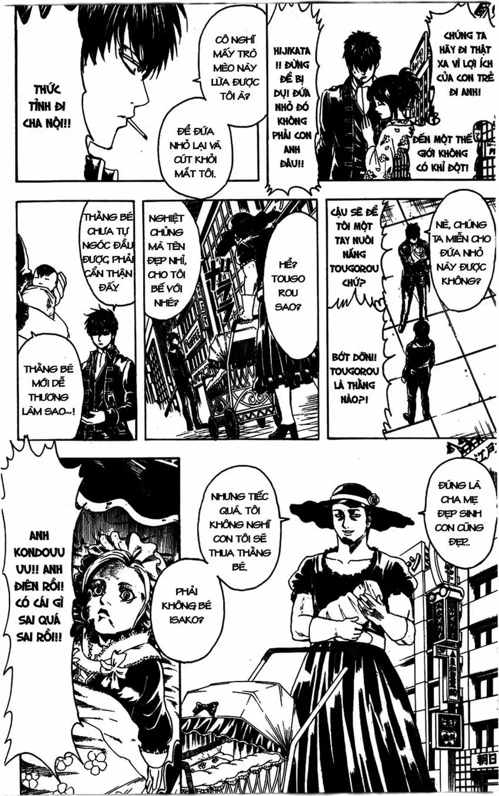 Truyện Tranh Gintama Linh Hồn Bạc: Luật Lệ Đặt Ra Là Để Phá Bỏ trang 7