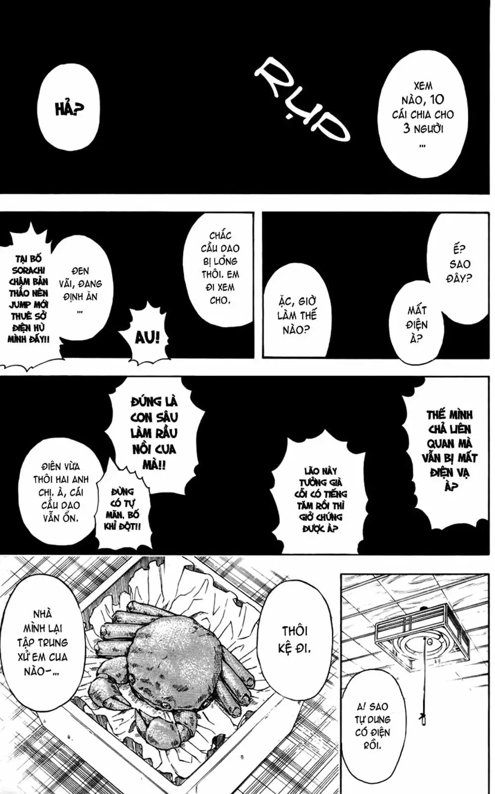 Truyện Tranh Gintama Linh Hồn Bạc: Luật Lệ Đặt Ra Là Để Phá Bỏ trang 7