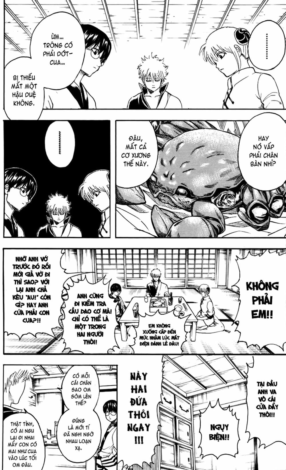 Truyện Tranh Gintama Linh Hồn Bạc: Luật Lệ Đặt Ra Là Để Phá Bỏ trang 7