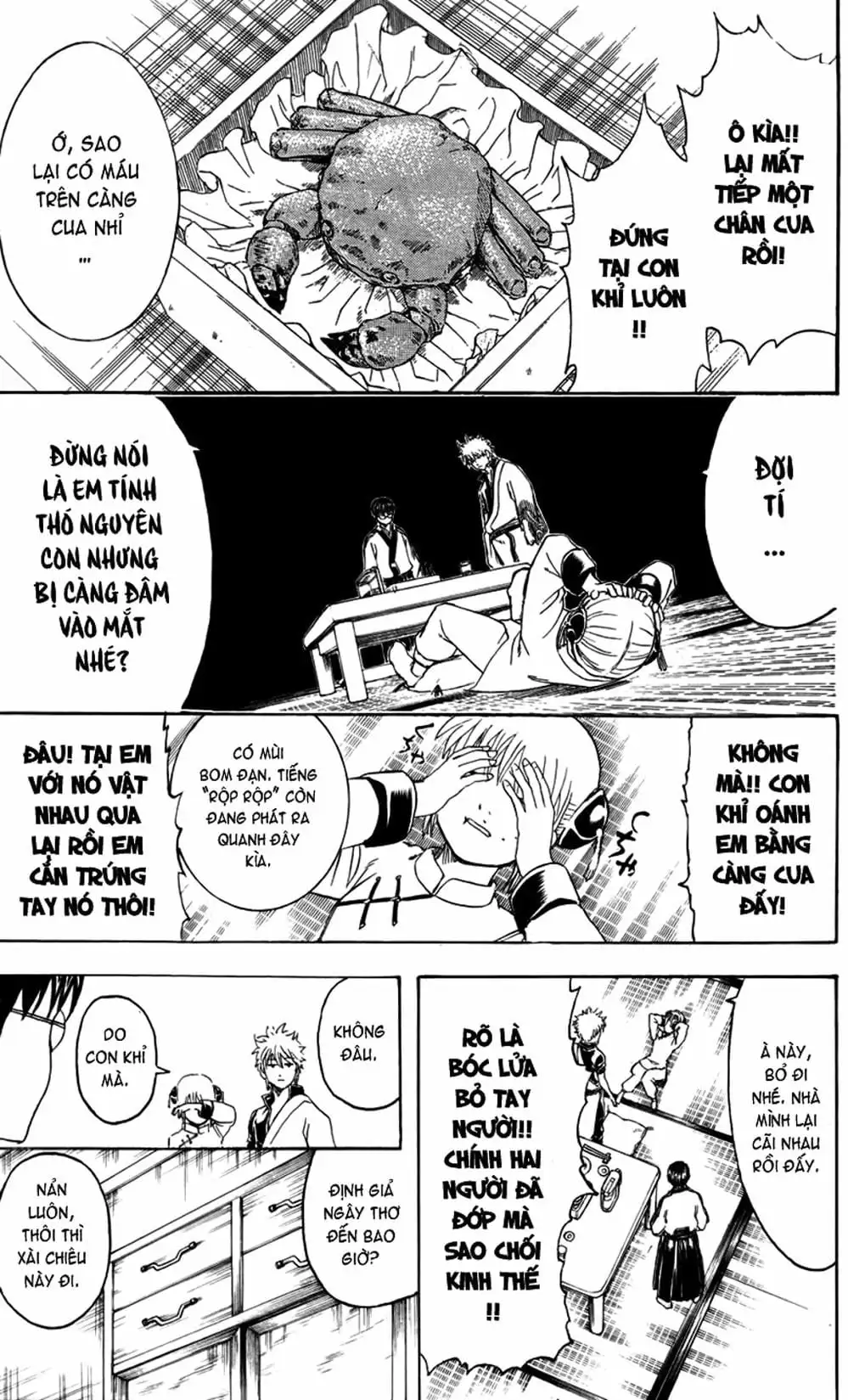 Truyện Tranh Gintama Linh Hồn Bạc: Luật Lệ Đặt Ra Là Để Phá Bỏ trang 7