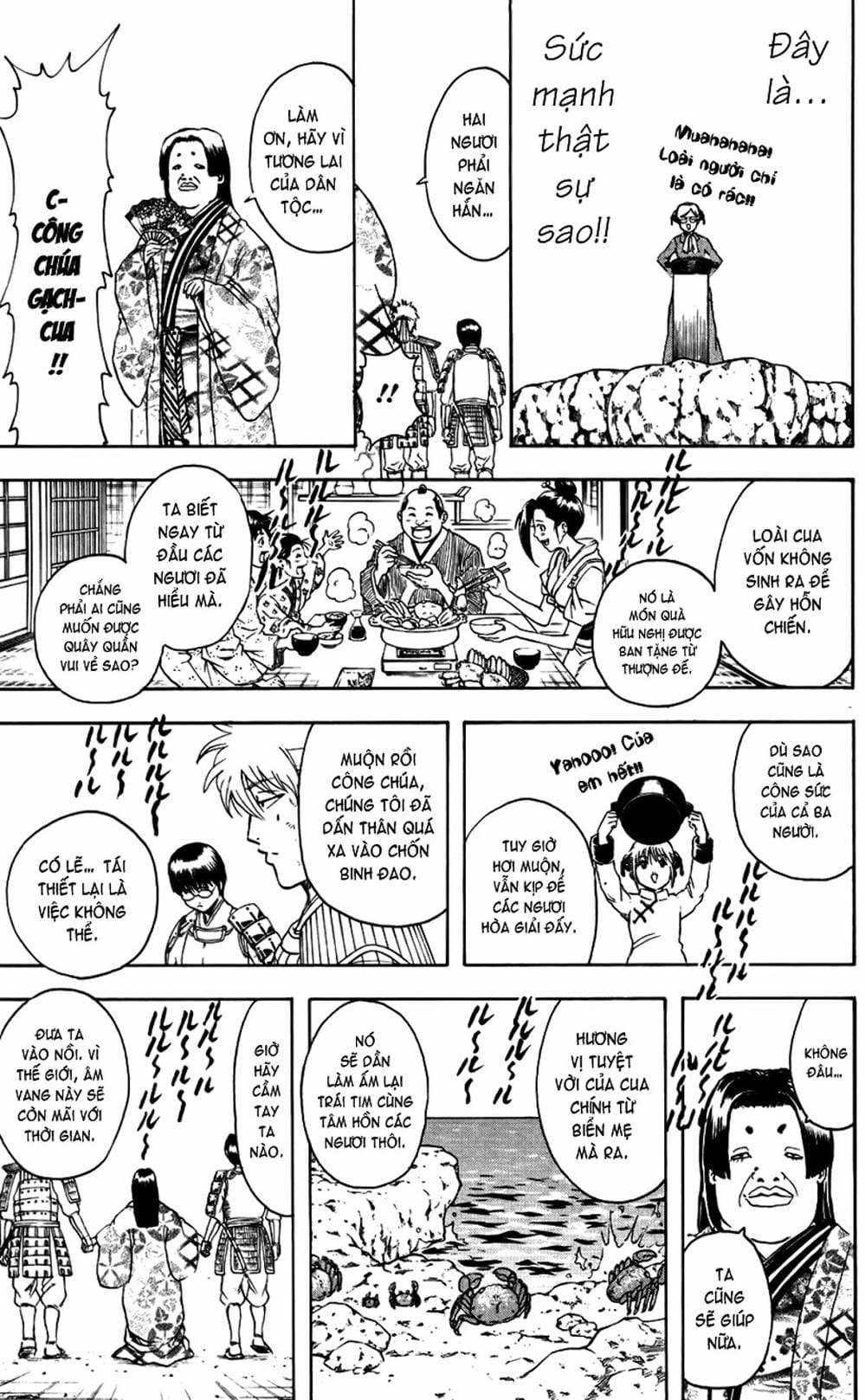 Truyện Tranh Gintama Linh Hồn Bạc: Luật Lệ Đặt Ra Là Để Phá Bỏ trang 7