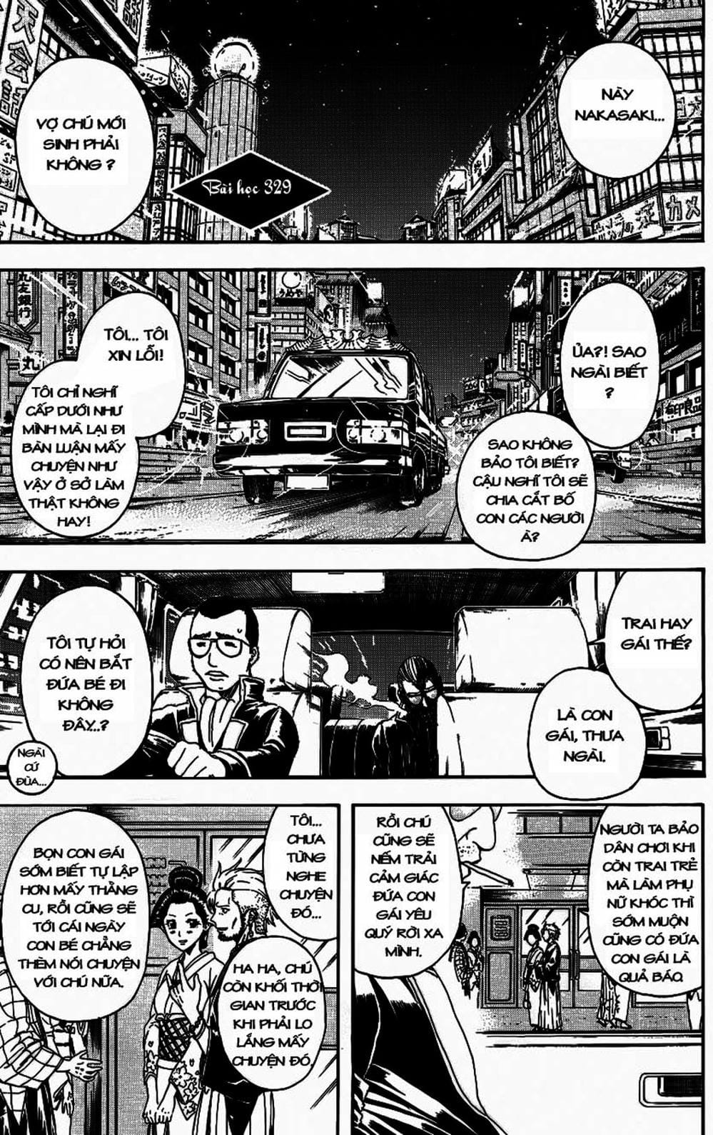 Truyện Tranh Gintama Linh Hồn Bạc: Luật Lệ Đặt Ra Là Để Phá Bỏ trang 7