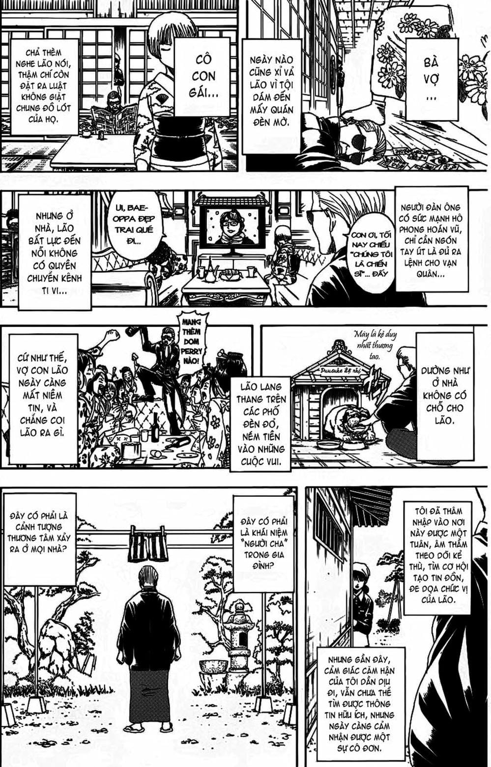 Truyện Tranh Gintama Linh Hồn Bạc: Luật Lệ Đặt Ra Là Để Phá Bỏ trang 7