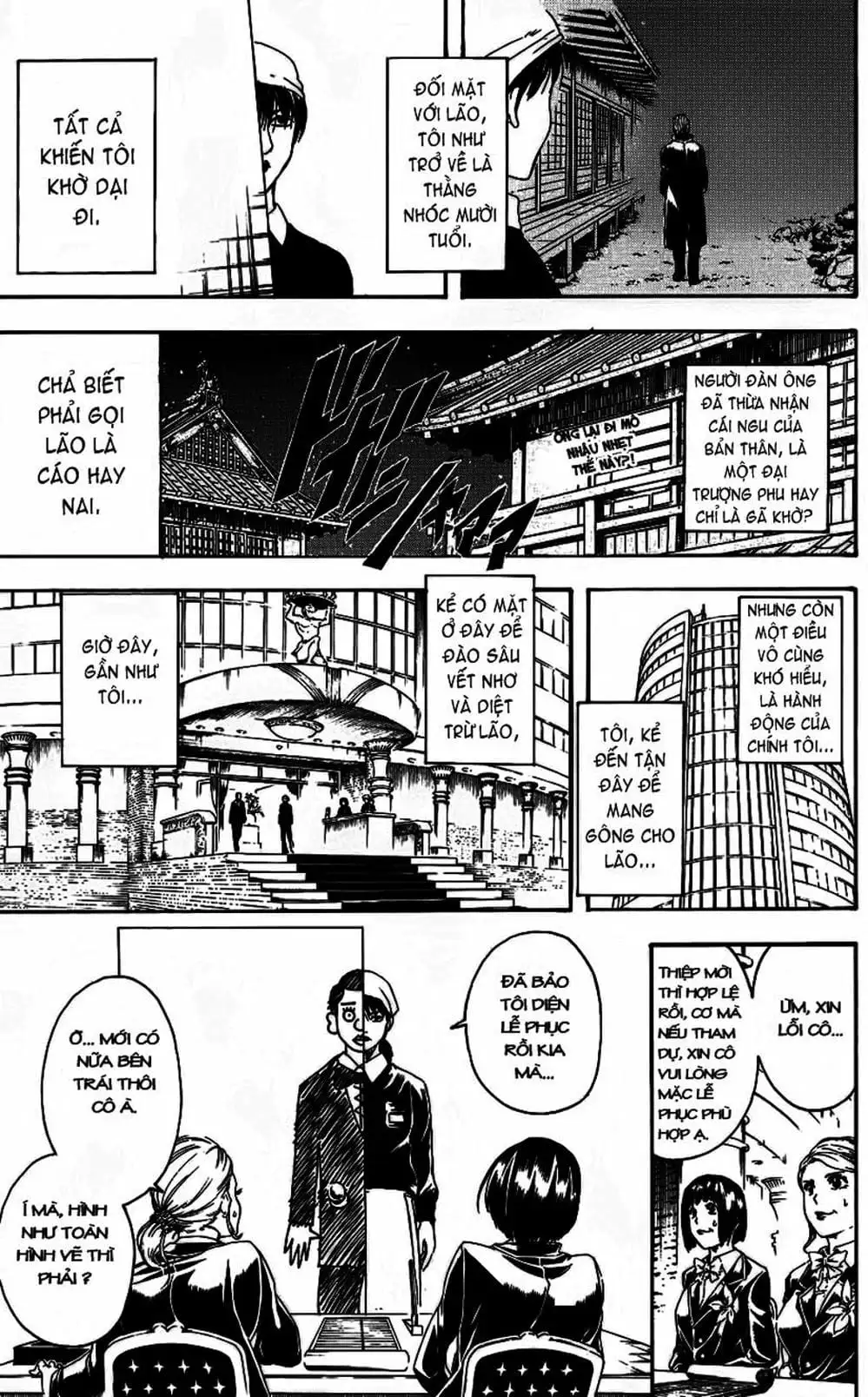 Truyện Tranh Gintama Linh Hồn Bạc: Luật Lệ Đặt Ra Là Để Phá Bỏ trang 7