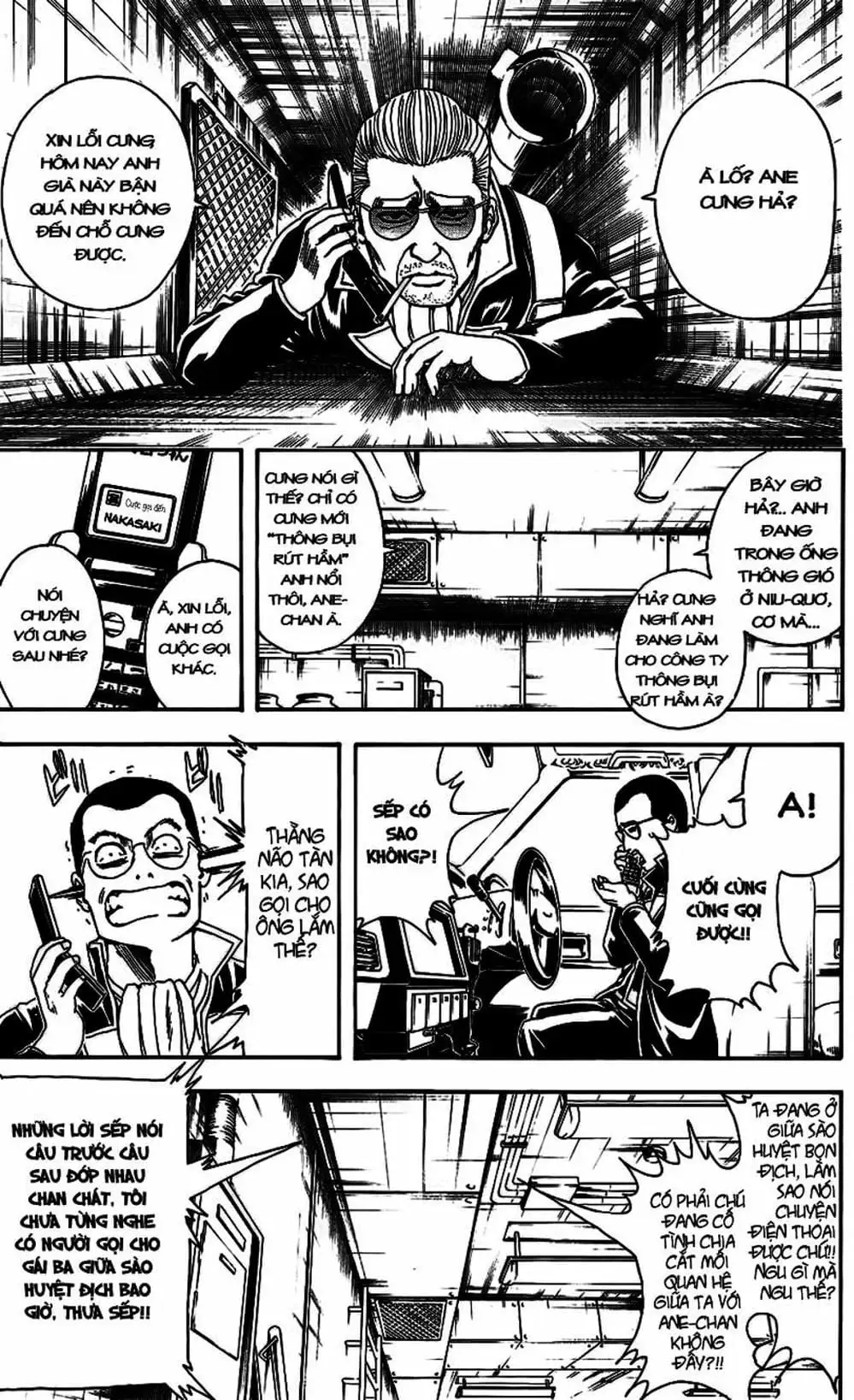 Truyện Tranh Gintama Linh Hồn Bạc: Luật Lệ Đặt Ra Là Để Phá Bỏ trang 7