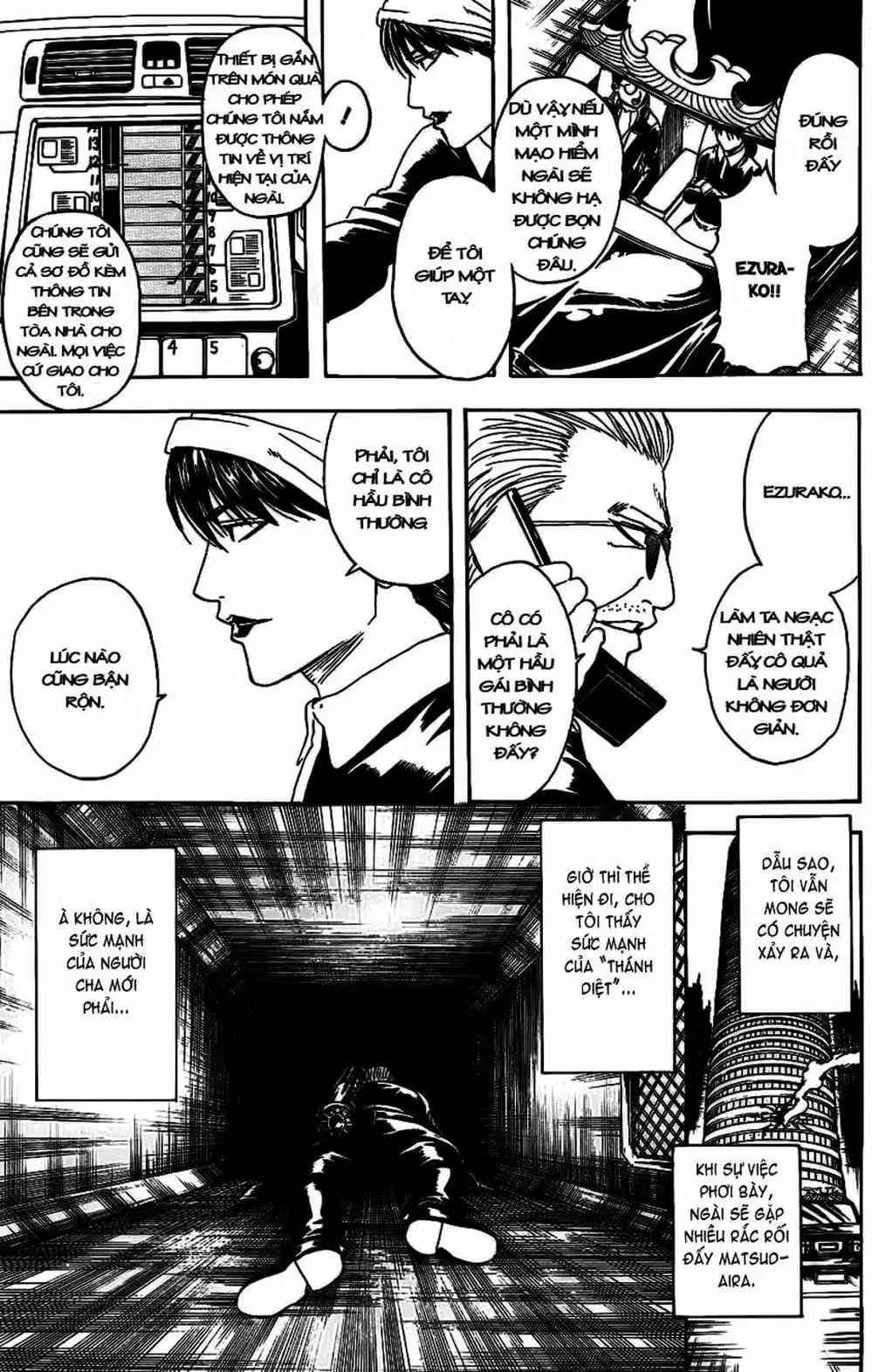 Truyện Tranh Gintama Linh Hồn Bạc: Luật Lệ Đặt Ra Là Để Phá Bỏ trang 7