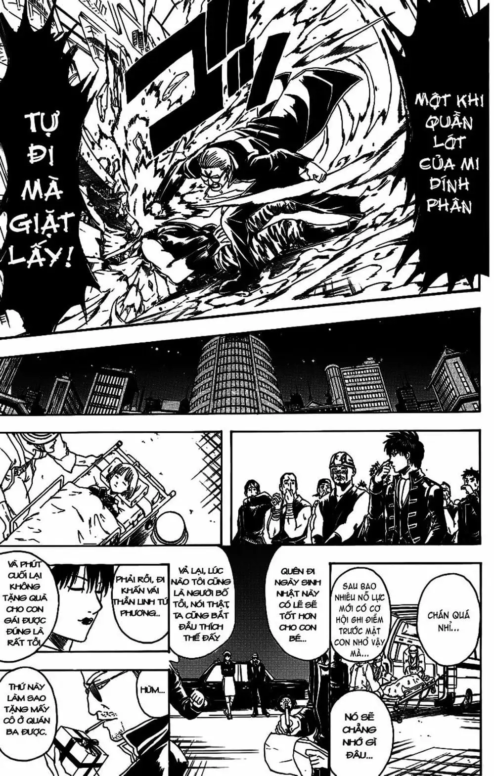 Truyện Tranh Gintama Linh Hồn Bạc: Luật Lệ Đặt Ra Là Để Phá Bỏ trang 7