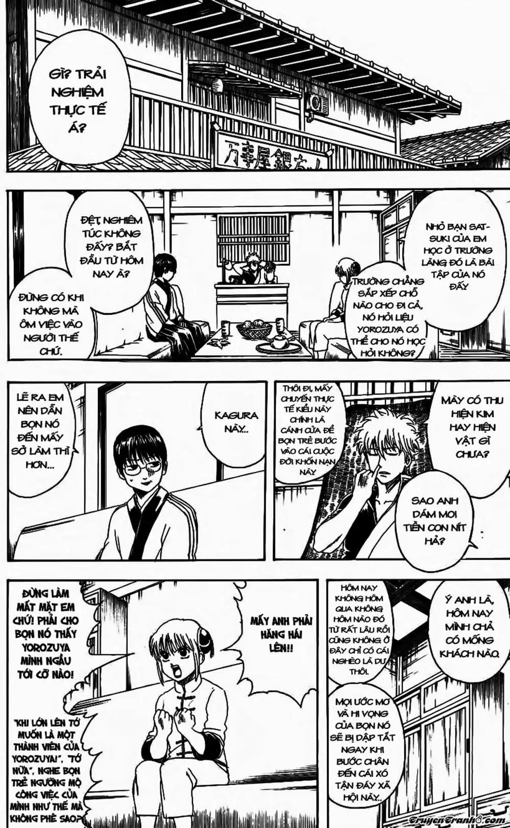 Truyện Tranh Gintama Linh Hồn Bạc: Luật Lệ Đặt Ra Là Để Phá Bỏ trang 7