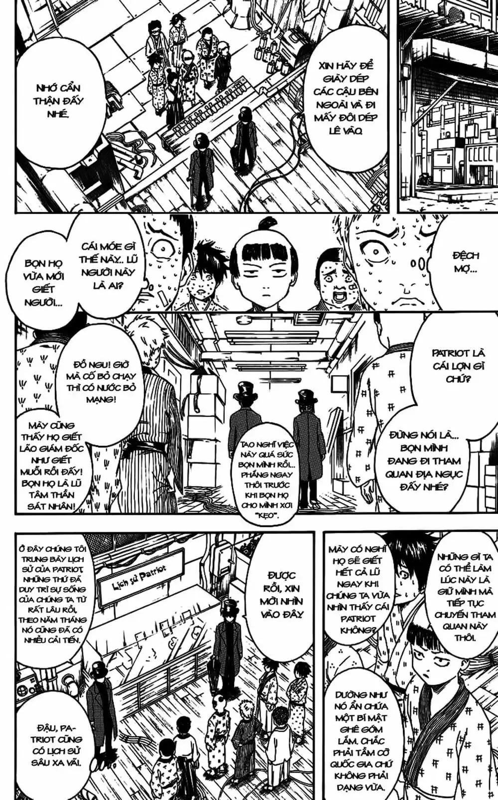 Truyện Tranh Gintama Linh Hồn Bạc: Luật Lệ Đặt Ra Là Để Phá Bỏ trang 7