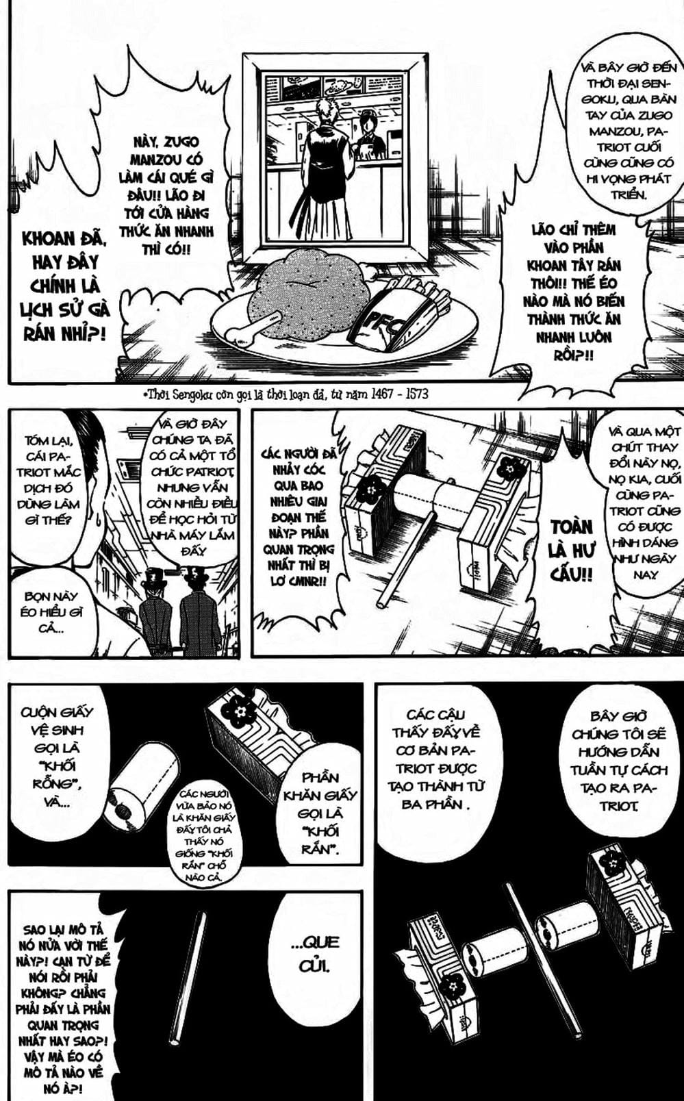 Truyện Tranh Gintama Linh Hồn Bạc: Luật Lệ Đặt Ra Là Để Phá Bỏ trang 7