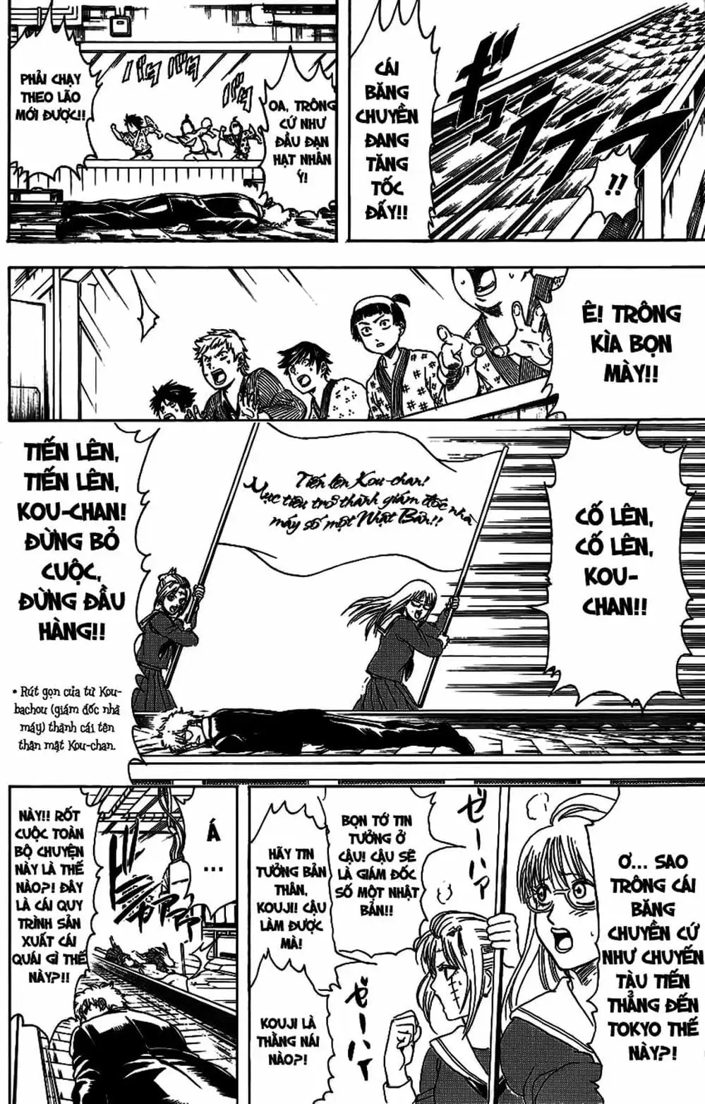 Truyện Tranh Gintama Linh Hồn Bạc: Luật Lệ Đặt Ra Là Để Phá Bỏ trang 7