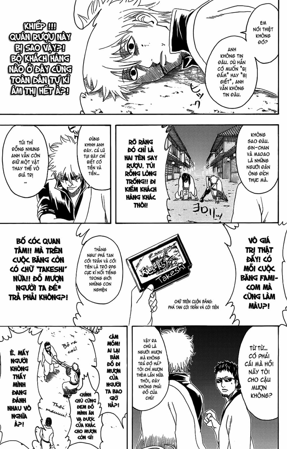 Truyện Tranh Gintama Linh Hồn Bạc: Luật Lệ Đặt Ra Là Để Phá Bỏ trang 7