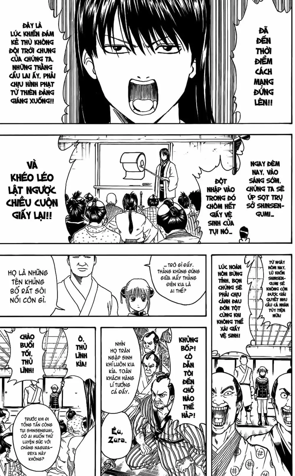 Truyện Tranh Gintama Linh Hồn Bạc: Luật Lệ Đặt Ra Là Để Phá Bỏ trang 7