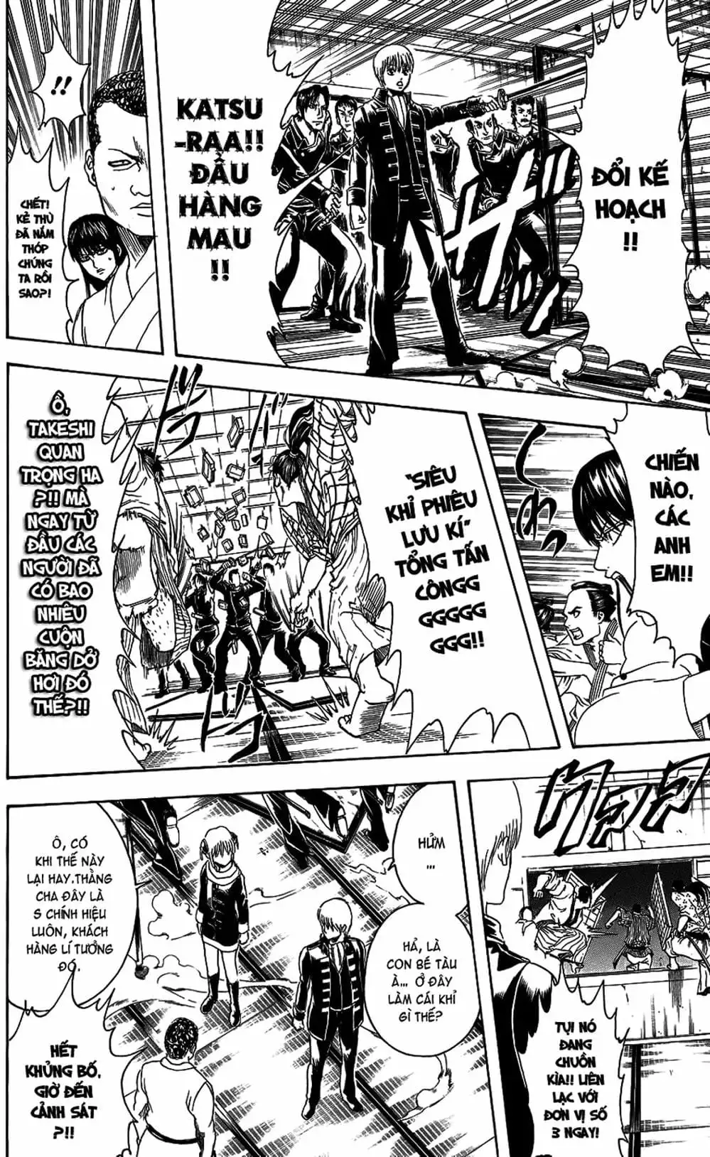 Truyện Tranh Gintama Linh Hồn Bạc: Luật Lệ Đặt Ra Là Để Phá Bỏ trang 7