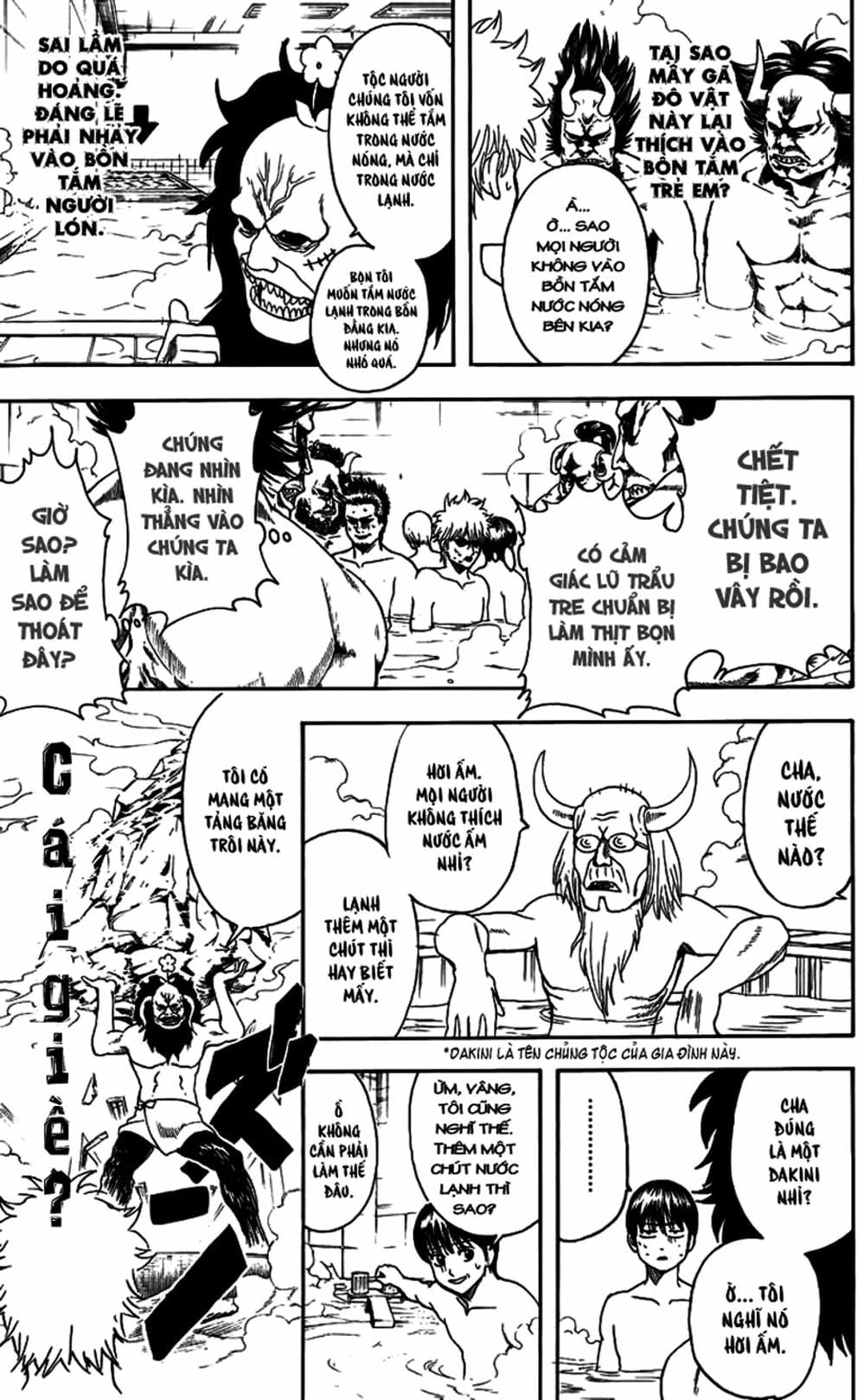 Truyện Tranh Gintama Linh Hồn Bạc: Luật Lệ Đặt Ra Là Để Phá Bỏ trang 7