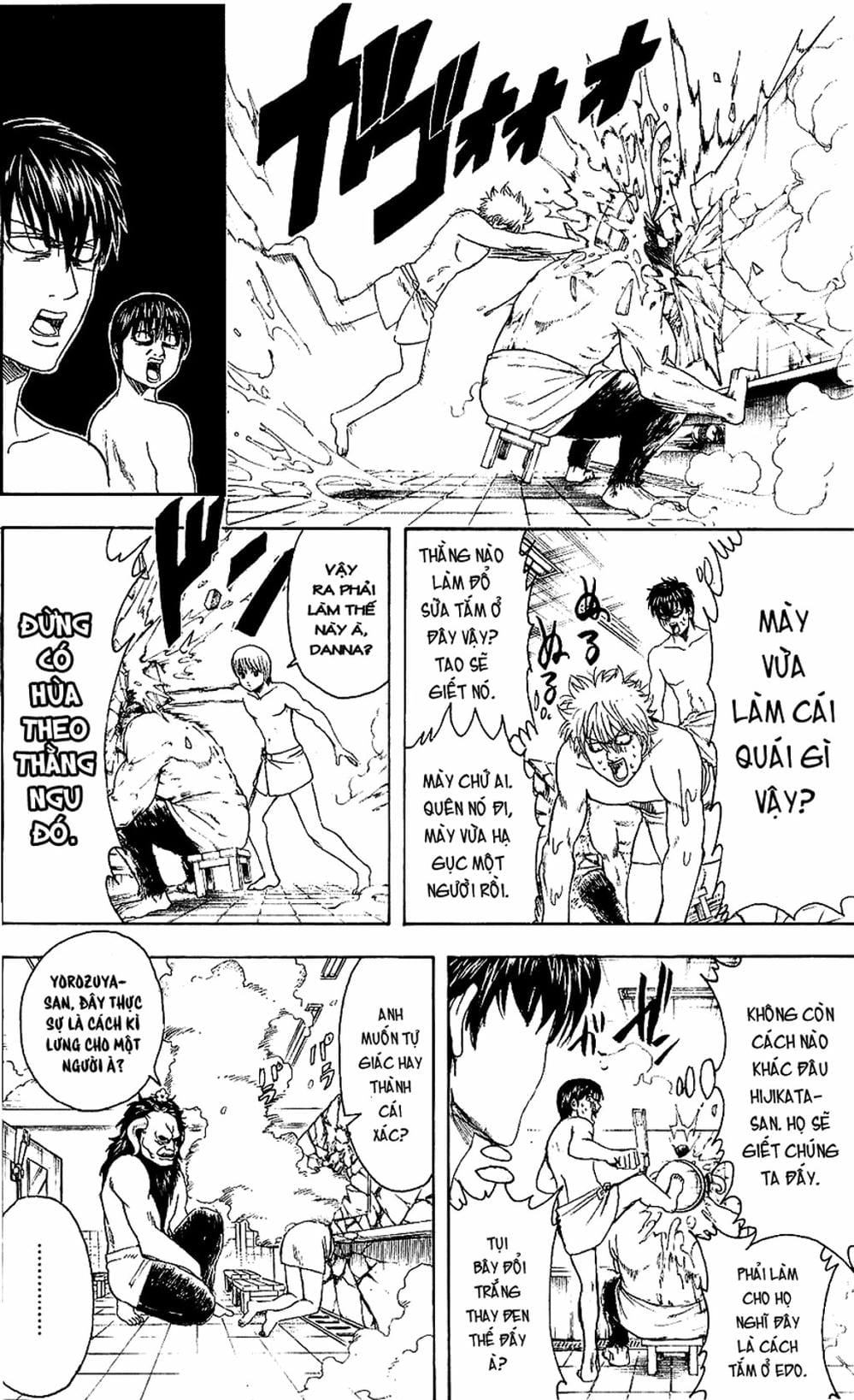 Truyện Tranh Gintama Linh Hồn Bạc: Luật Lệ Đặt Ra Là Để Phá Bỏ trang 7