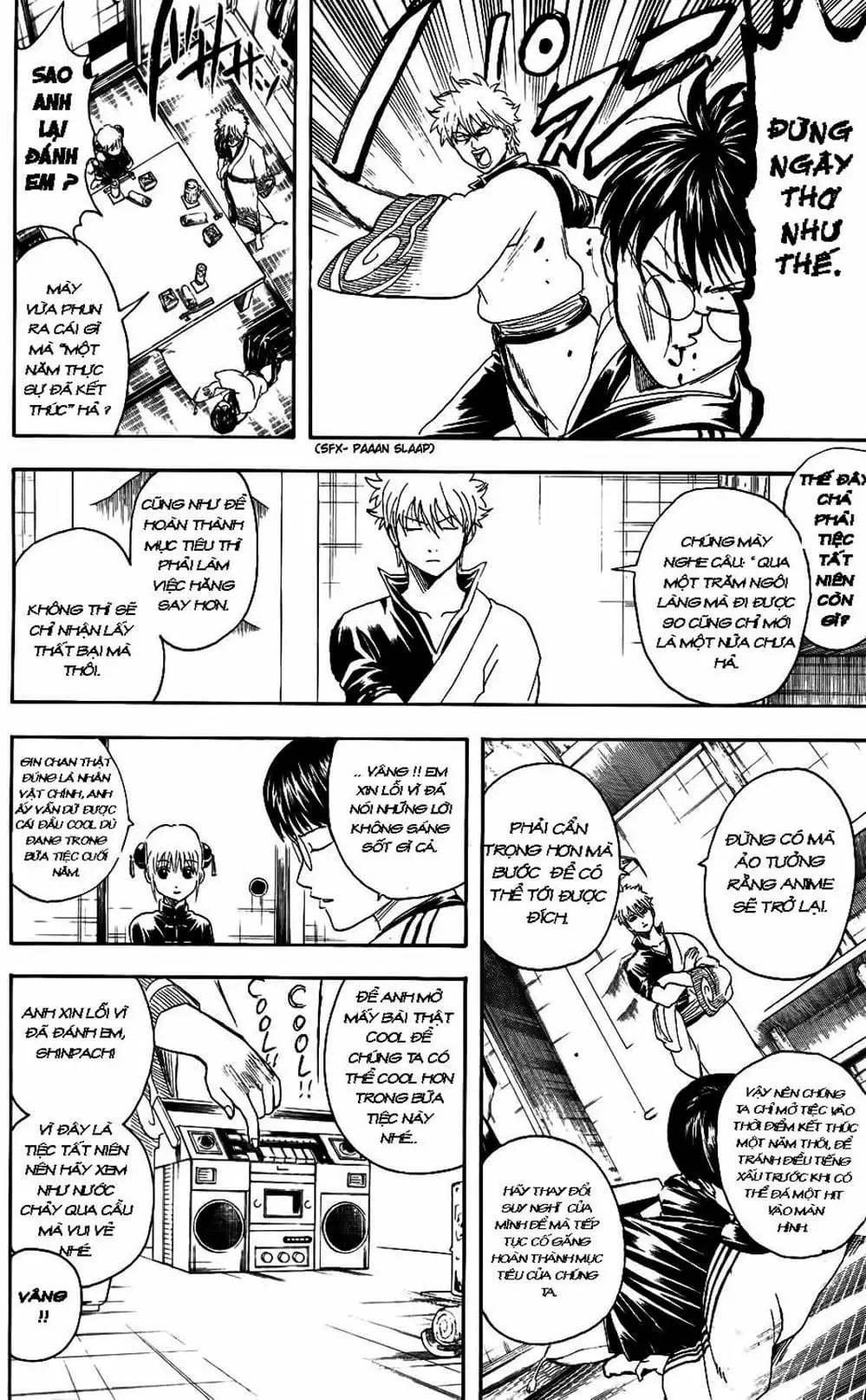 Truyện Tranh Gintama Linh Hồn Bạc: Luật Lệ Đặt Ra Là Để Phá Bỏ trang 7