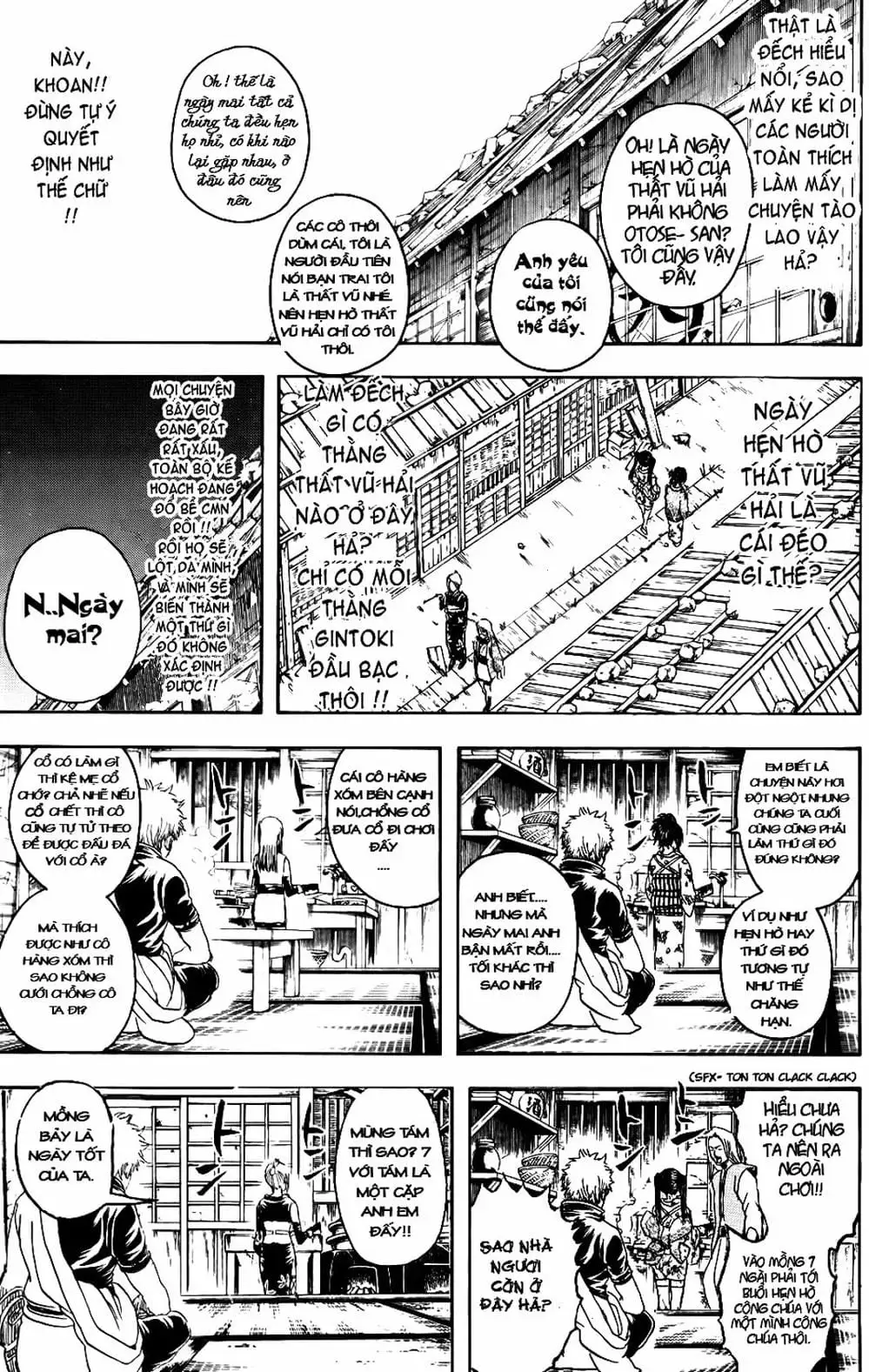 Truyện Tranh Gintama Linh Hồn Bạc: Luật Lệ Đặt Ra Là Để Phá Bỏ trang 7