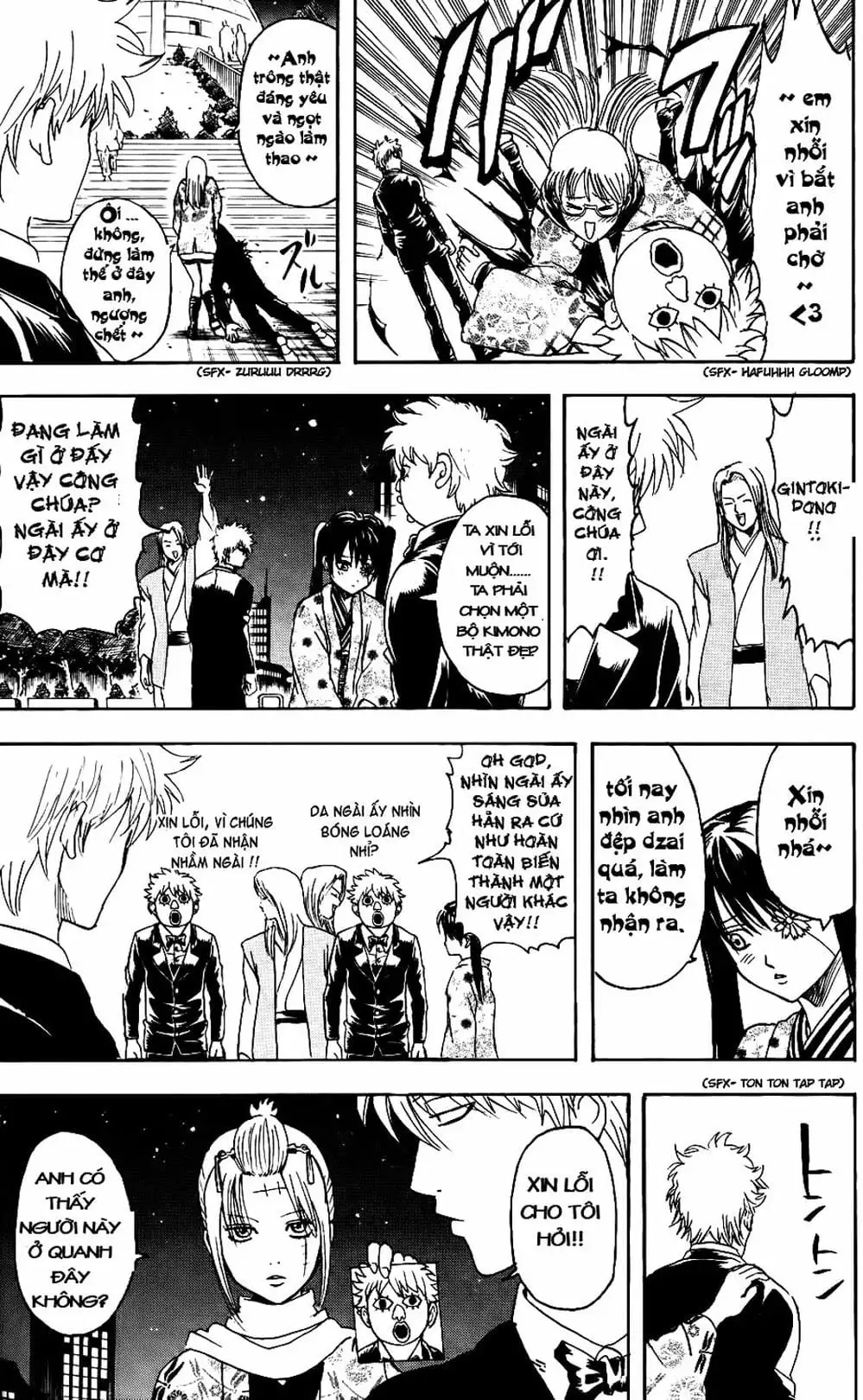 Truyện Tranh Gintama Linh Hồn Bạc: Luật Lệ Đặt Ra Là Để Phá Bỏ trang 7