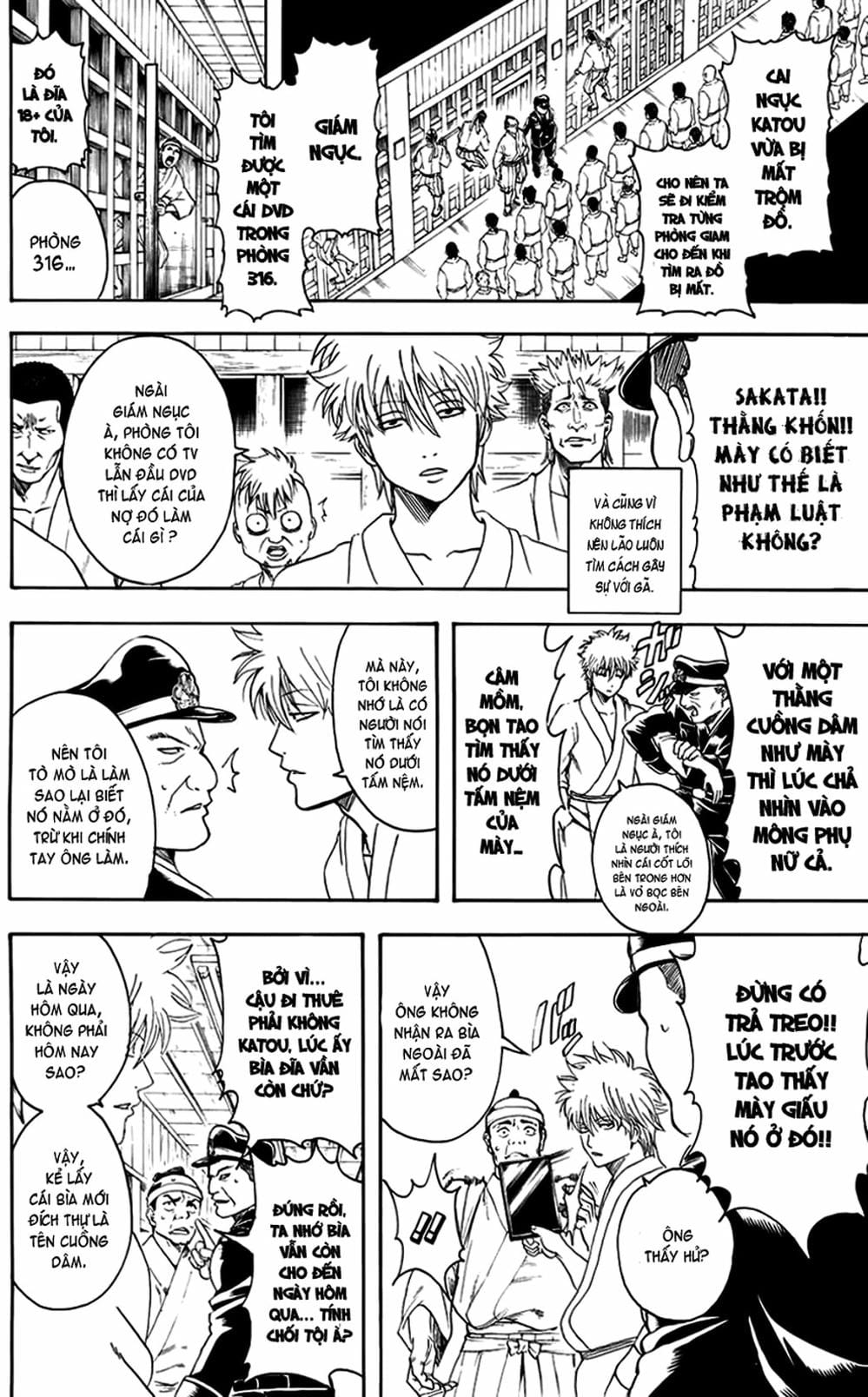 Truyện Tranh Gintama Linh Hồn Bạc: Luật Lệ Đặt Ra Là Để Phá Bỏ trang 7