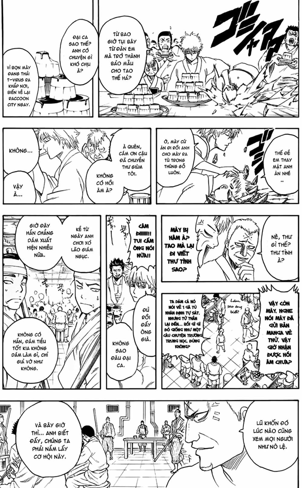 Truyện Tranh Gintama Linh Hồn Bạc: Luật Lệ Đặt Ra Là Để Phá Bỏ trang 7