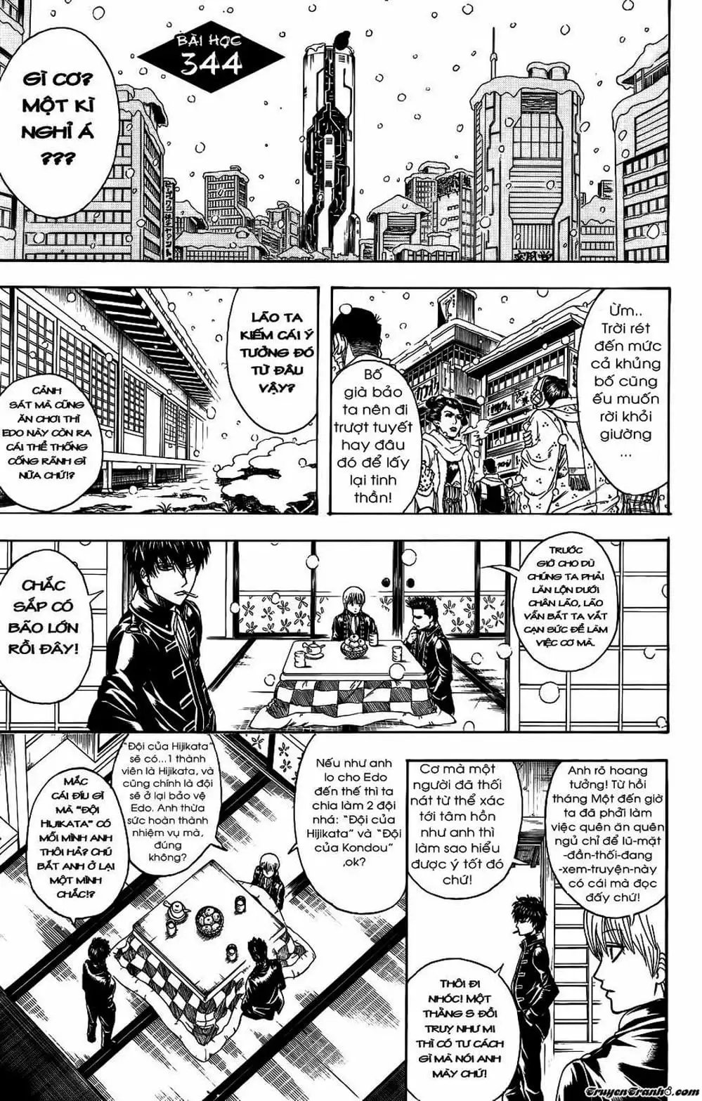 Truyện Tranh Gintama Linh Hồn Bạc: Luật Lệ Đặt Ra Là Để Phá Bỏ trang 7