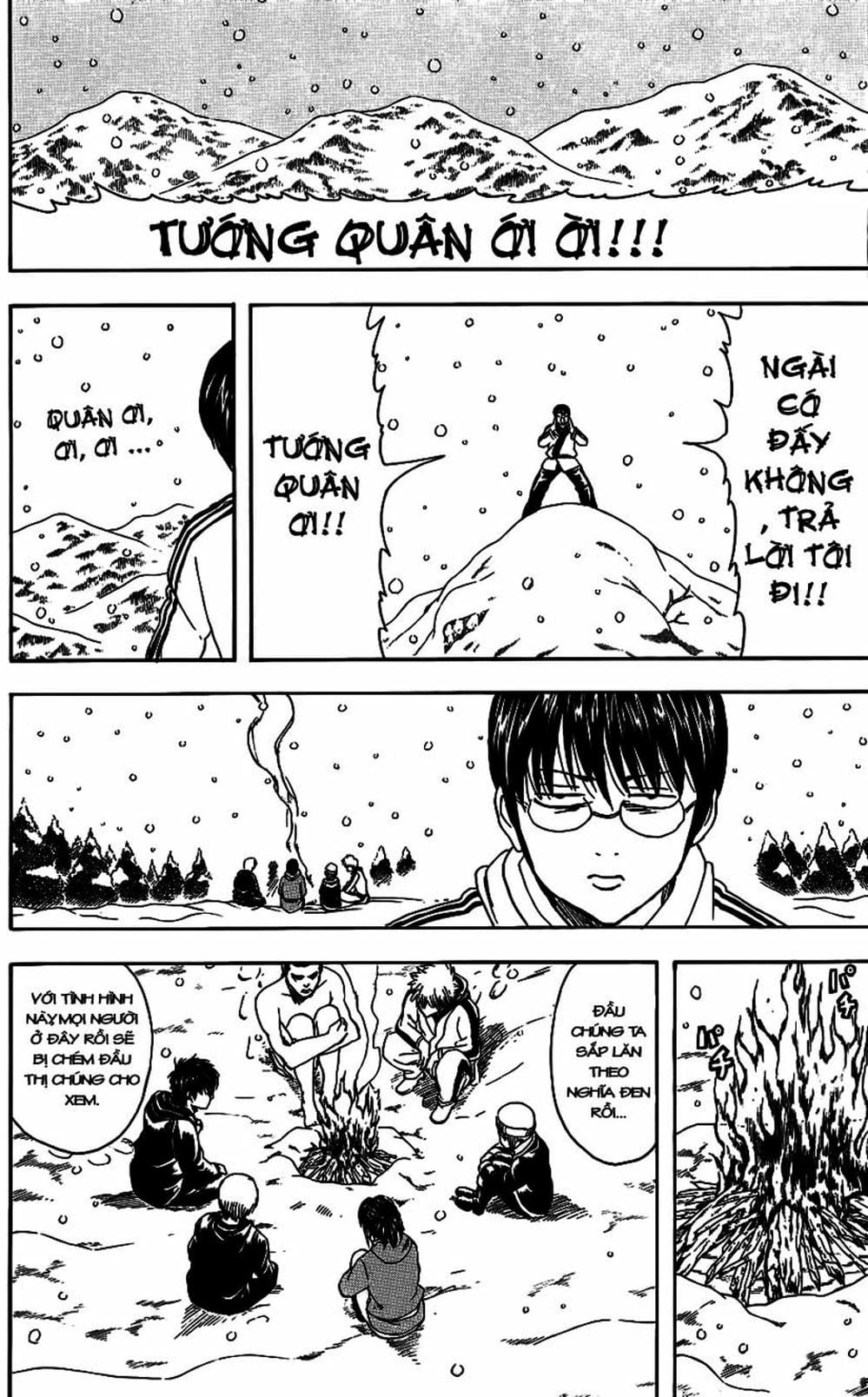 Truyện Tranh Gintama Linh Hồn Bạc: Luật Lệ Đặt Ra Là Để Phá Bỏ trang 7