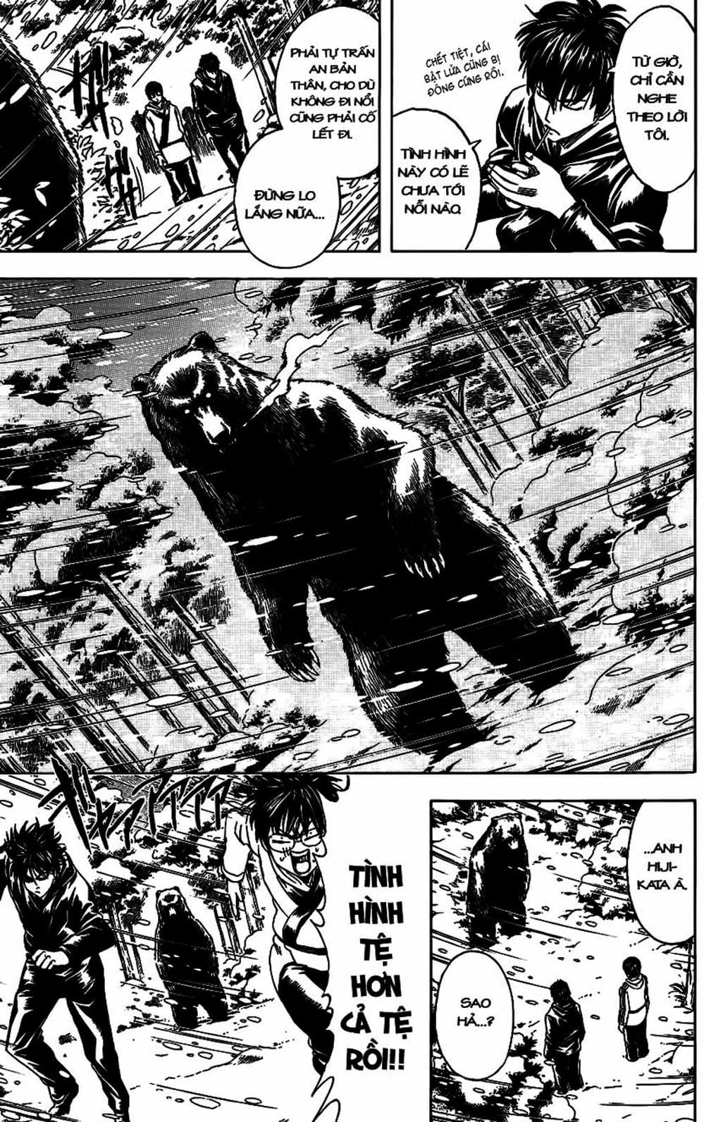 Truyện Tranh Gintama Linh Hồn Bạc: Luật Lệ Đặt Ra Là Để Phá Bỏ trang 7