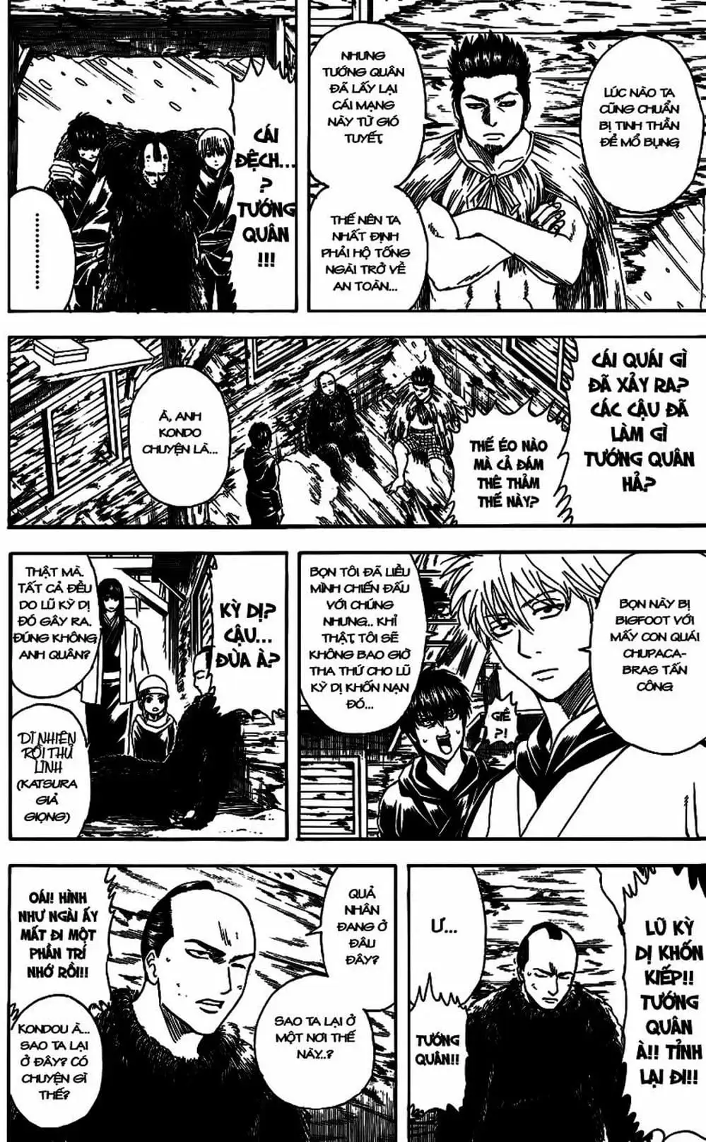 Truyện Tranh Gintama Linh Hồn Bạc: Luật Lệ Đặt Ra Là Để Phá Bỏ trang 7