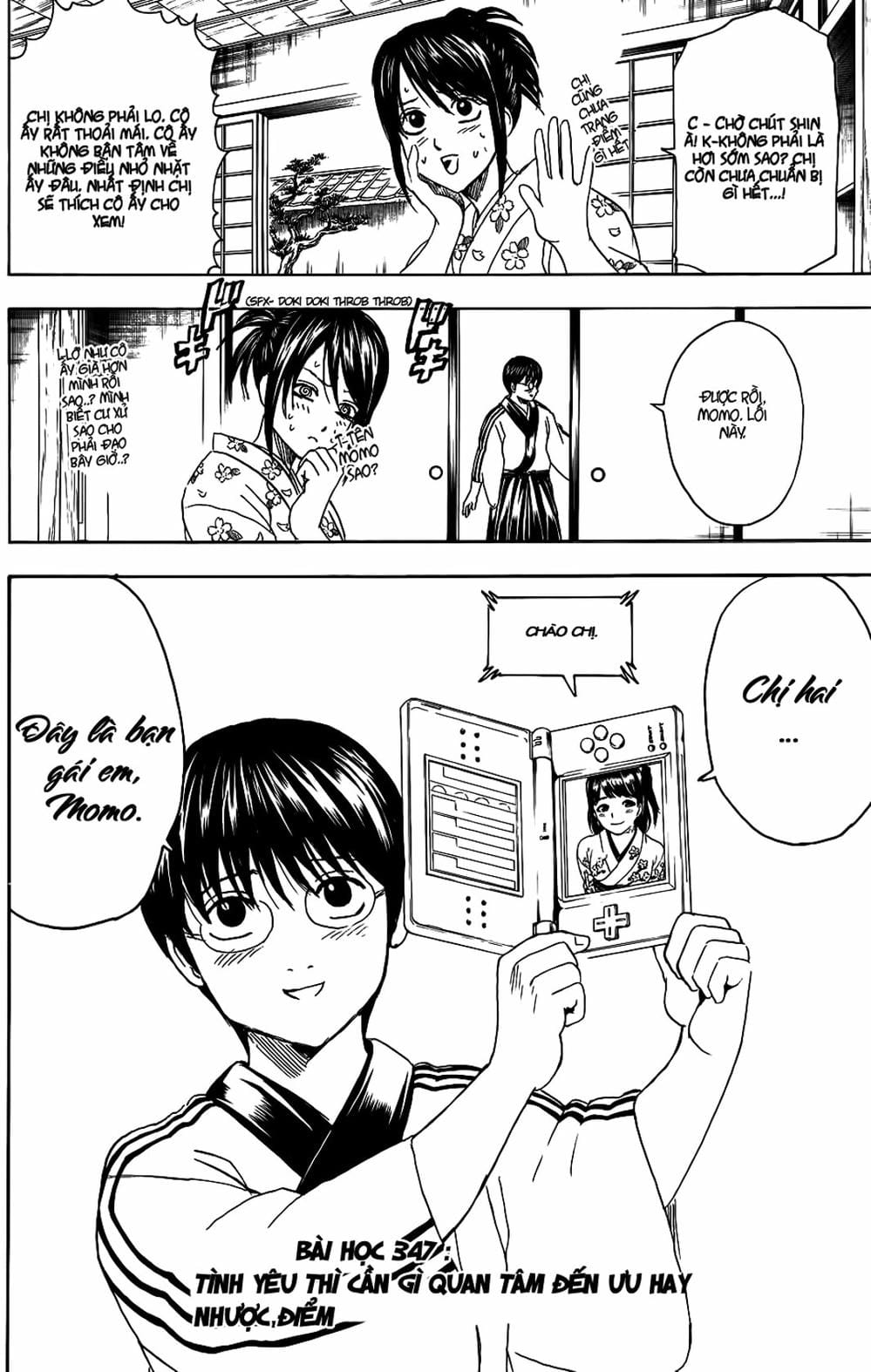 Truyện Tranh Gintama Linh Hồn Bạc: Luật Lệ Đặt Ra Là Để Phá Bỏ trang 7