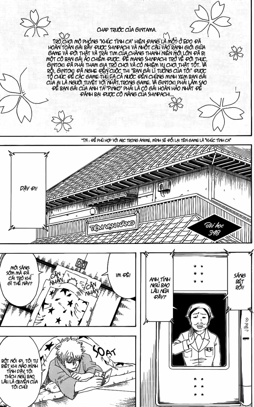 Truyện Tranh Gintama Linh Hồn Bạc: Luật Lệ Đặt Ra Là Để Phá Bỏ trang 7