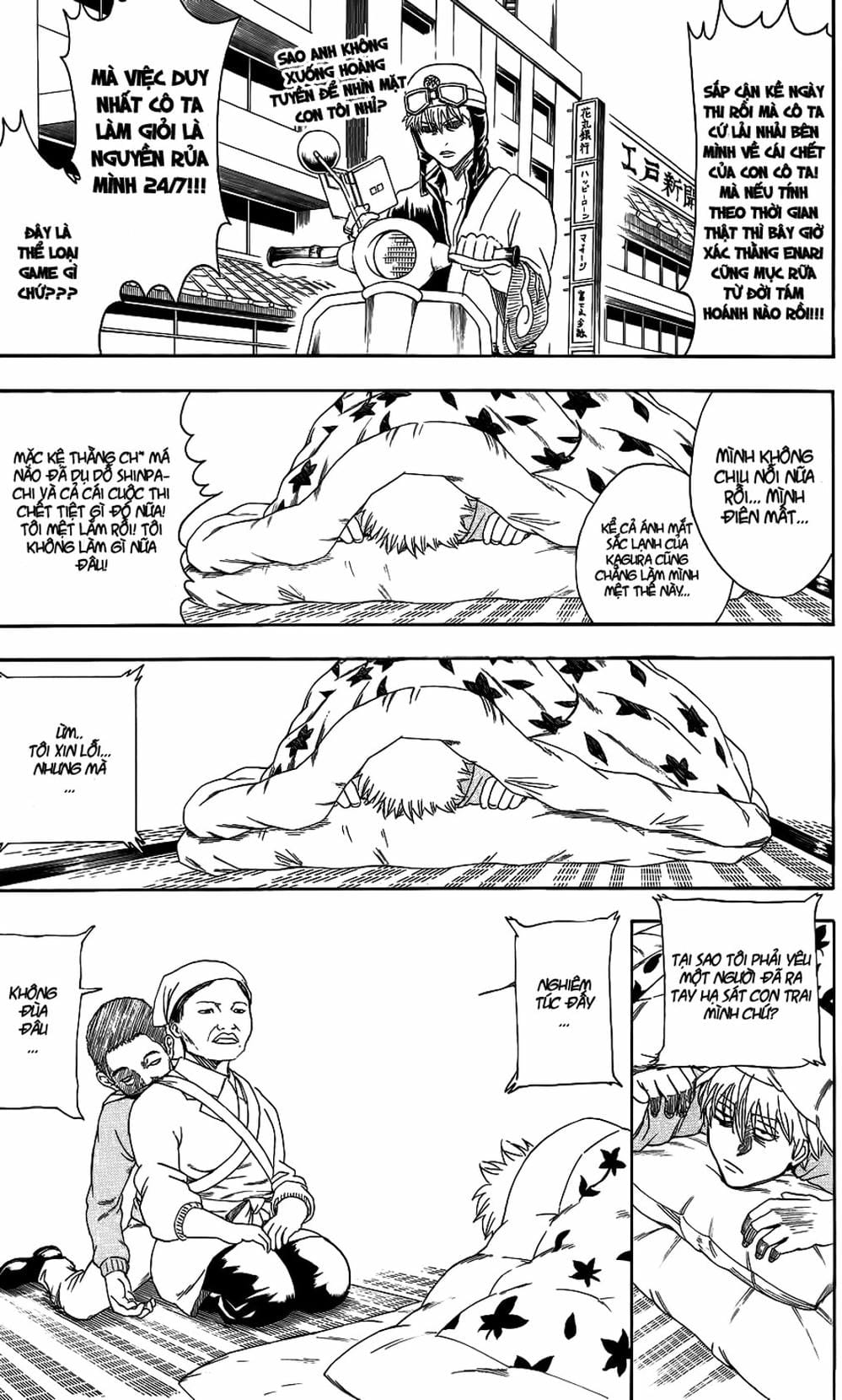 Truyện Tranh Gintama Linh Hồn Bạc: Luật Lệ Đặt Ra Là Để Phá Bỏ trang 7