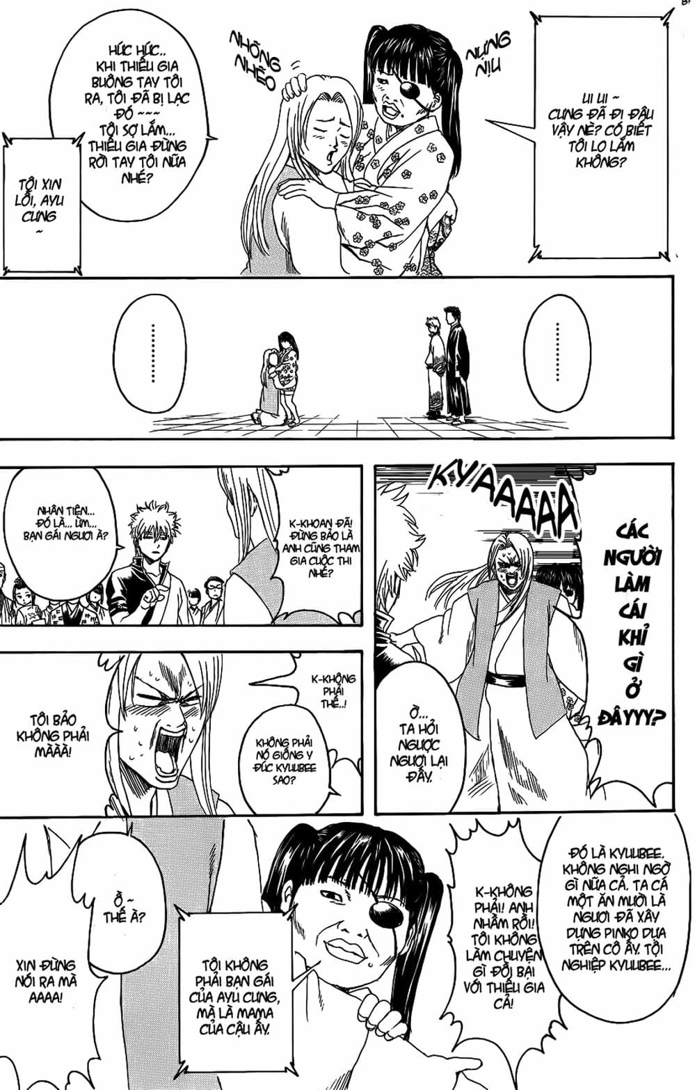 Truyện Tranh Gintama Linh Hồn Bạc: Luật Lệ Đặt Ra Là Để Phá Bỏ trang 7