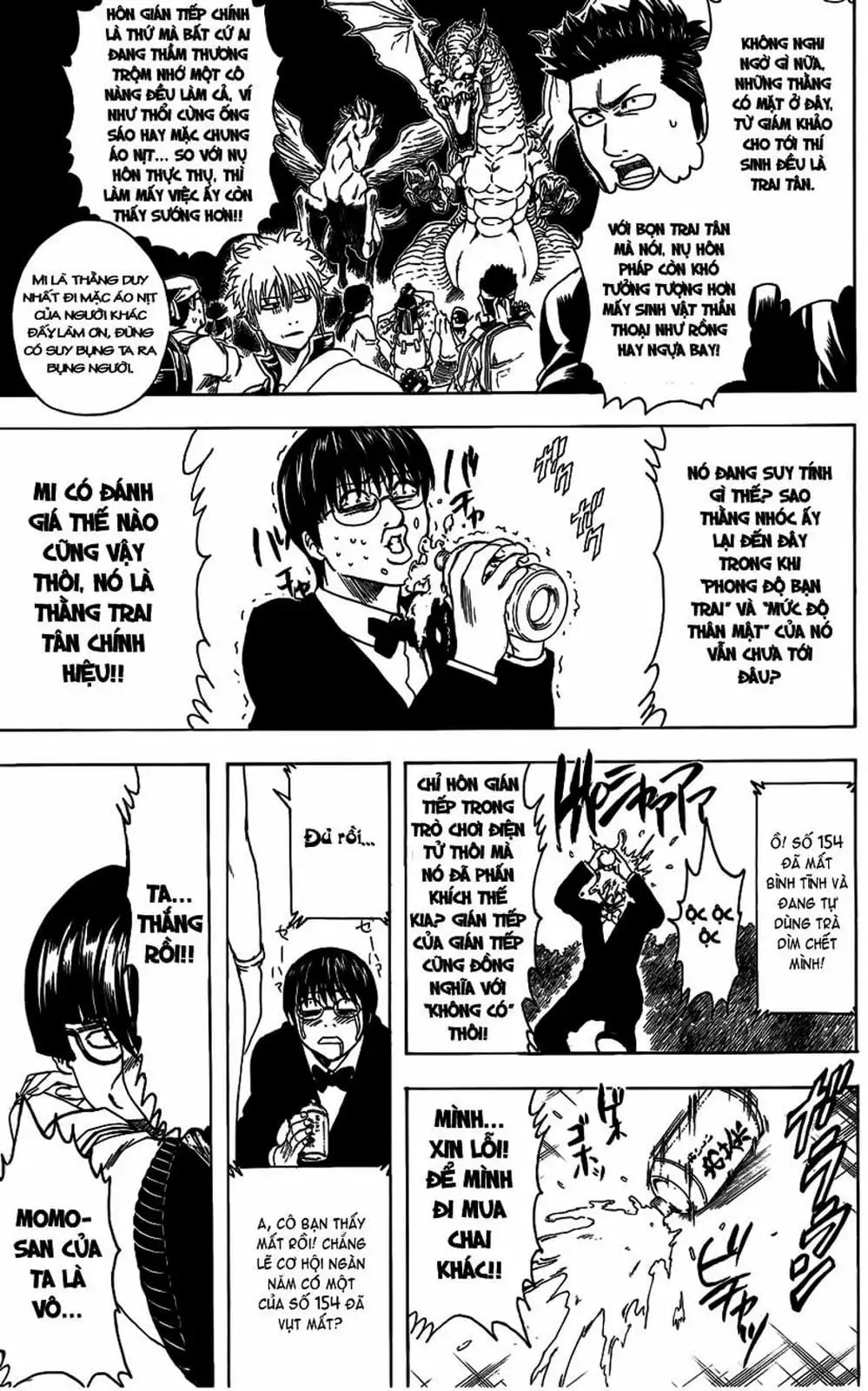 Truyện Tranh Gintama Linh Hồn Bạc: Luật Lệ Đặt Ra Là Để Phá Bỏ trang 7
