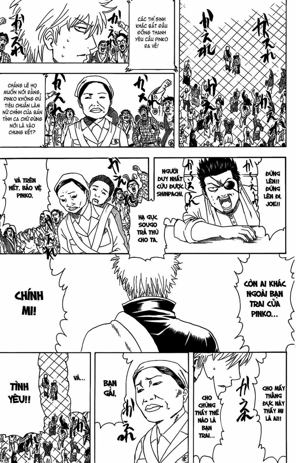 Truyện Tranh Gintama Linh Hồn Bạc: Luật Lệ Đặt Ra Là Để Phá Bỏ trang 7