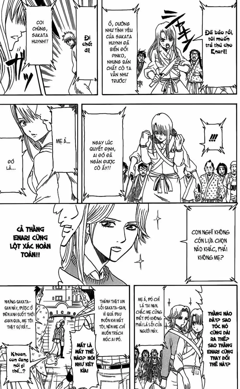 Truyện Tranh Gintama Linh Hồn Bạc: Luật Lệ Đặt Ra Là Để Phá Bỏ trang 7