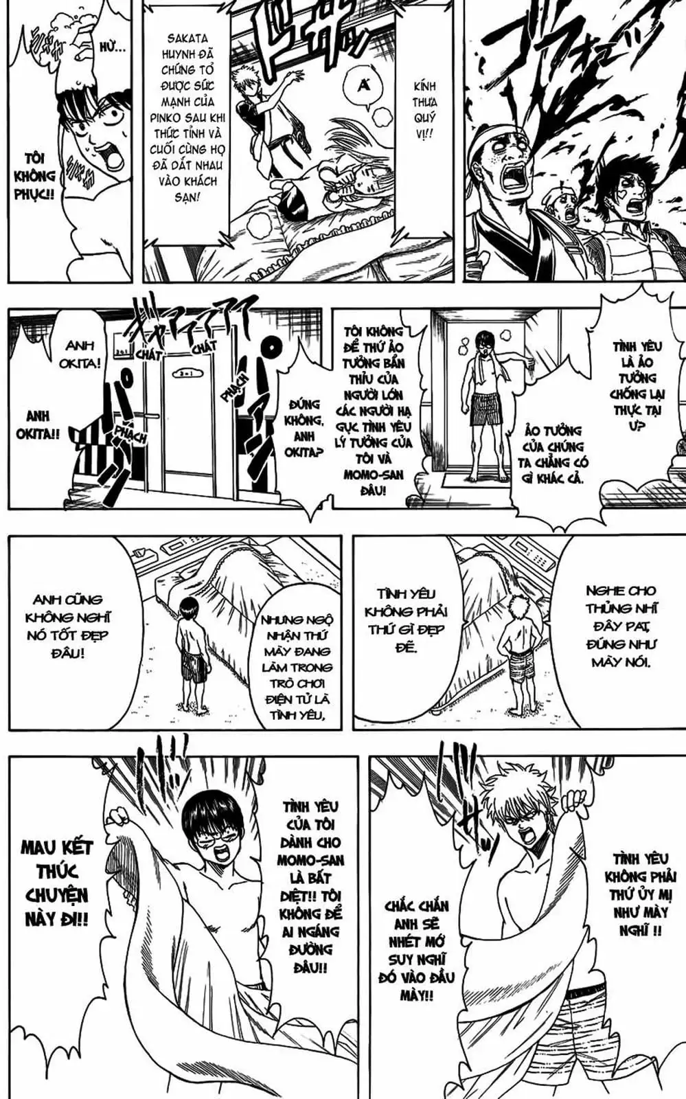 Truyện Tranh Gintama Linh Hồn Bạc: Luật Lệ Đặt Ra Là Để Phá Bỏ trang 7