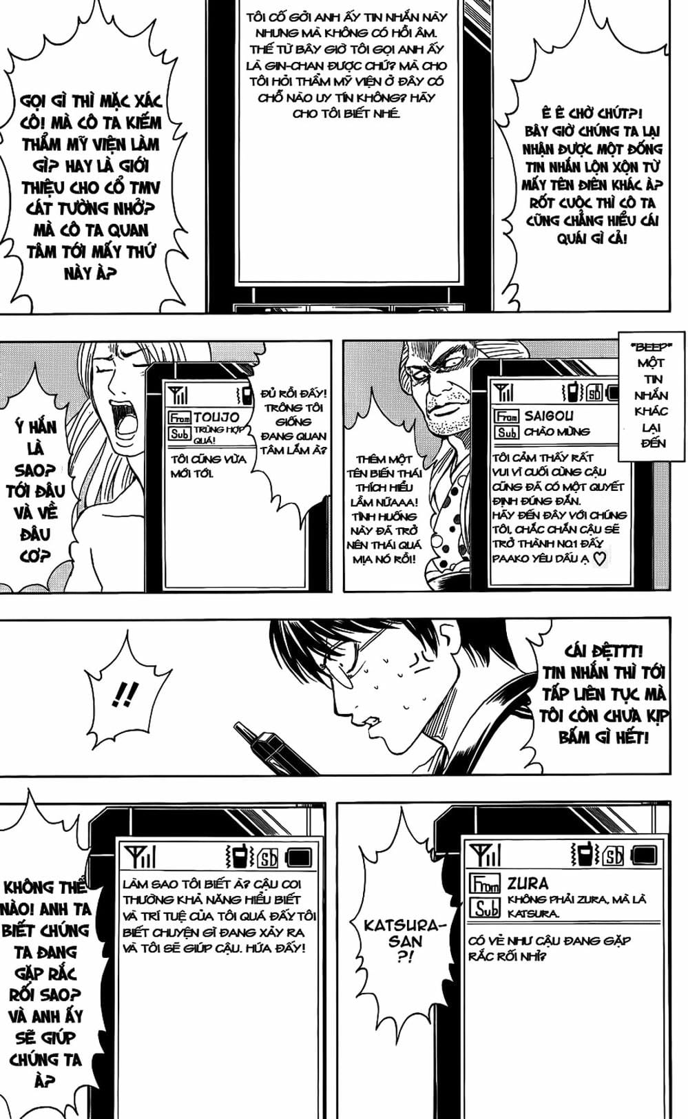 Truyện Tranh Gintama Linh Hồn Bạc: Luật Lệ Đặt Ra Là Để Phá Bỏ trang 7