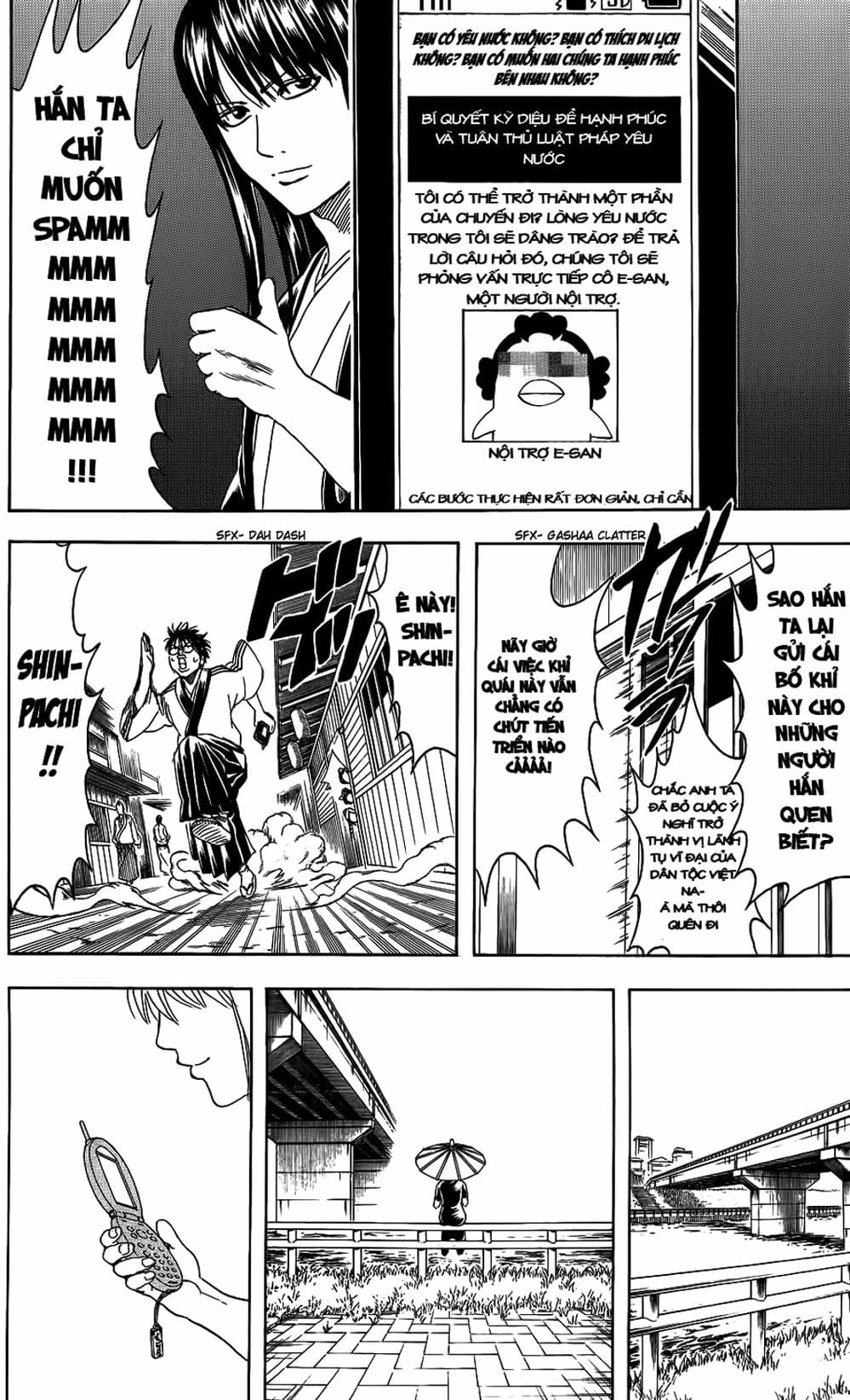 Truyện Tranh Gintama Linh Hồn Bạc: Luật Lệ Đặt Ra Là Để Phá Bỏ trang 7