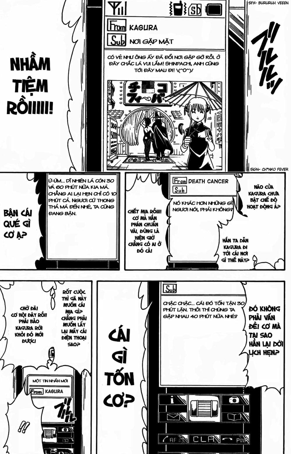 Truyện Tranh Gintama Linh Hồn Bạc: Luật Lệ Đặt Ra Là Để Phá Bỏ trang 7