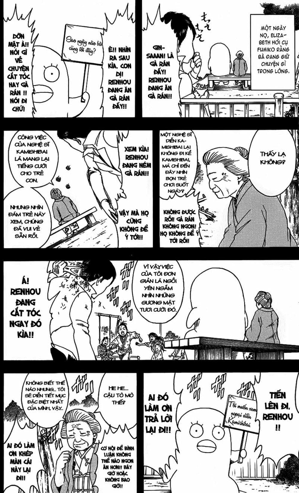 Truyện Tranh Gintama Linh Hồn Bạc: Luật Lệ Đặt Ra Là Để Phá Bỏ trang 7