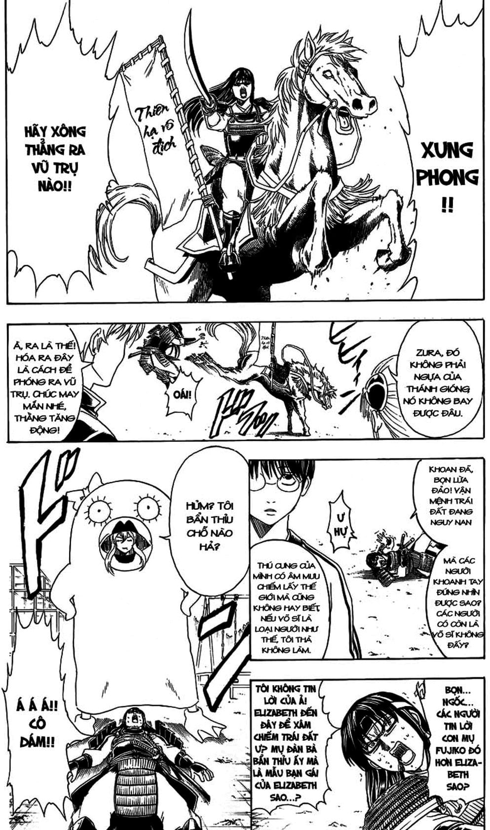 Truyện Tranh Gintama Linh Hồn Bạc: Luật Lệ Đặt Ra Là Để Phá Bỏ trang 7